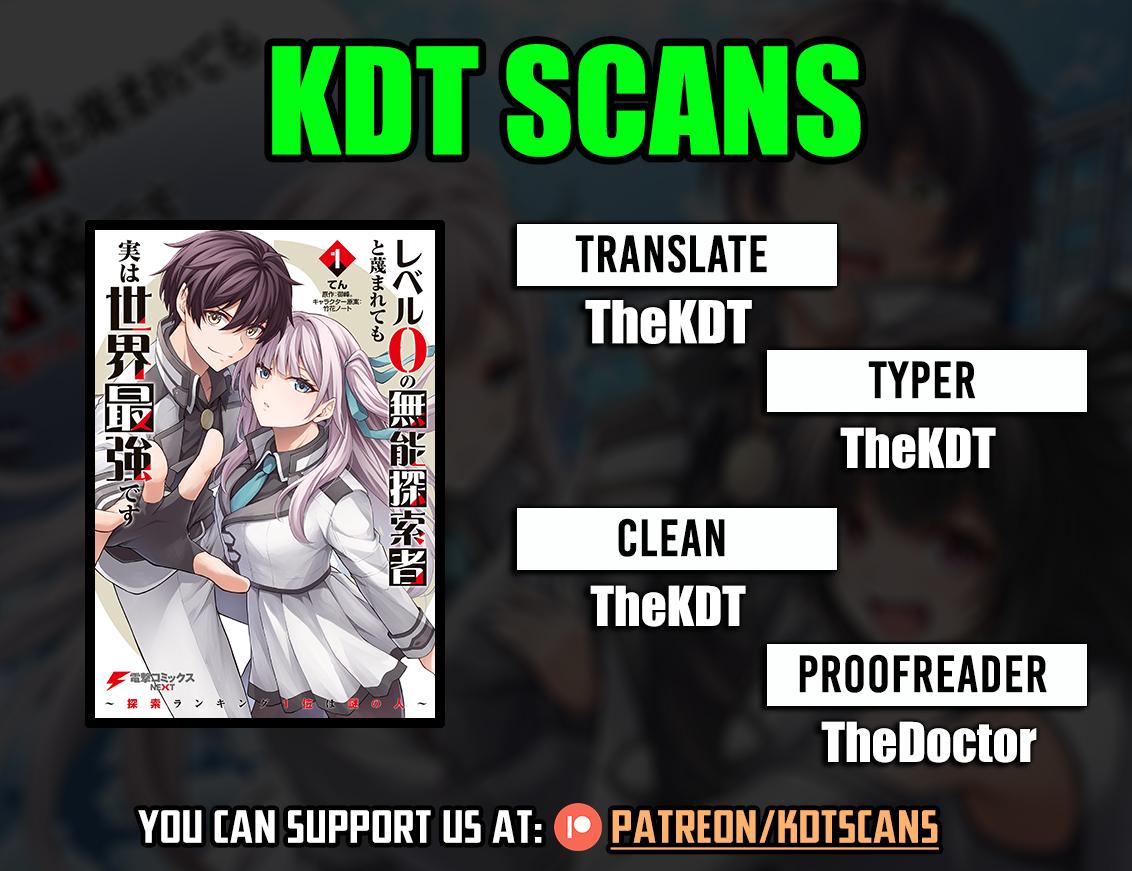 Level 0 no Munou Tansakusha to Sagesumaretemo Jitsu wa Sekai Saikyou desu: Tansaku Ranking 1-i wa Nazo no Hito Chap 7.1 - Next Chap 8.1