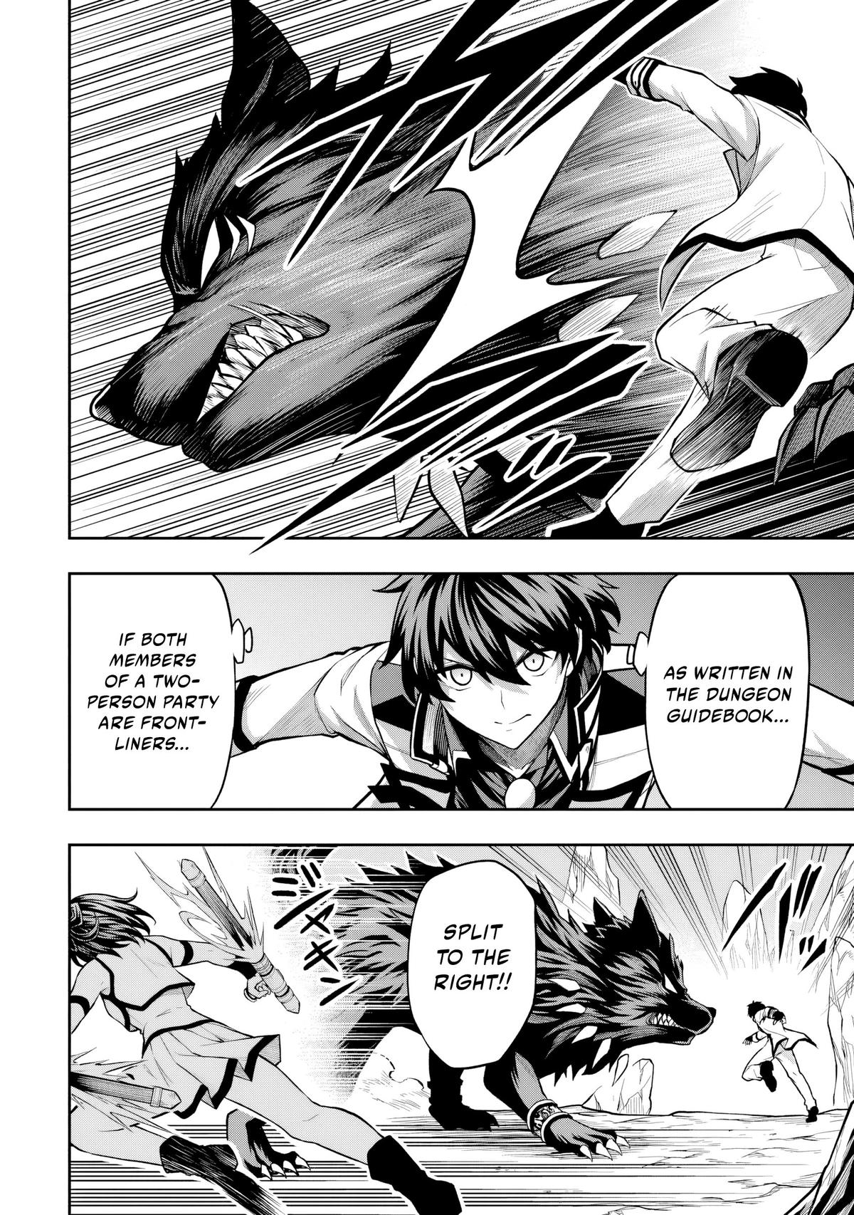 Level 0 no Munou Tansakusha to Sagesumaretemo Jitsu wa Sekai Saikyou desu: Tansaku Ranking 1-i wa Nazo no Hito Chap 7.1 - Next Chap 8.1