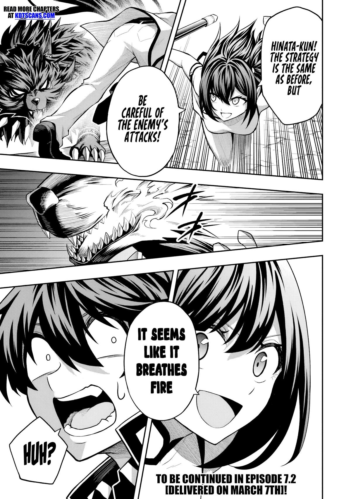 Level 0 no Munou Tansakusha to Sagesumaretemo Jitsu wa Sekai Saikyou desu: Tansaku Ranking 1-i wa Nazo no Hito Chap 7.1 - Next Chap 8.1