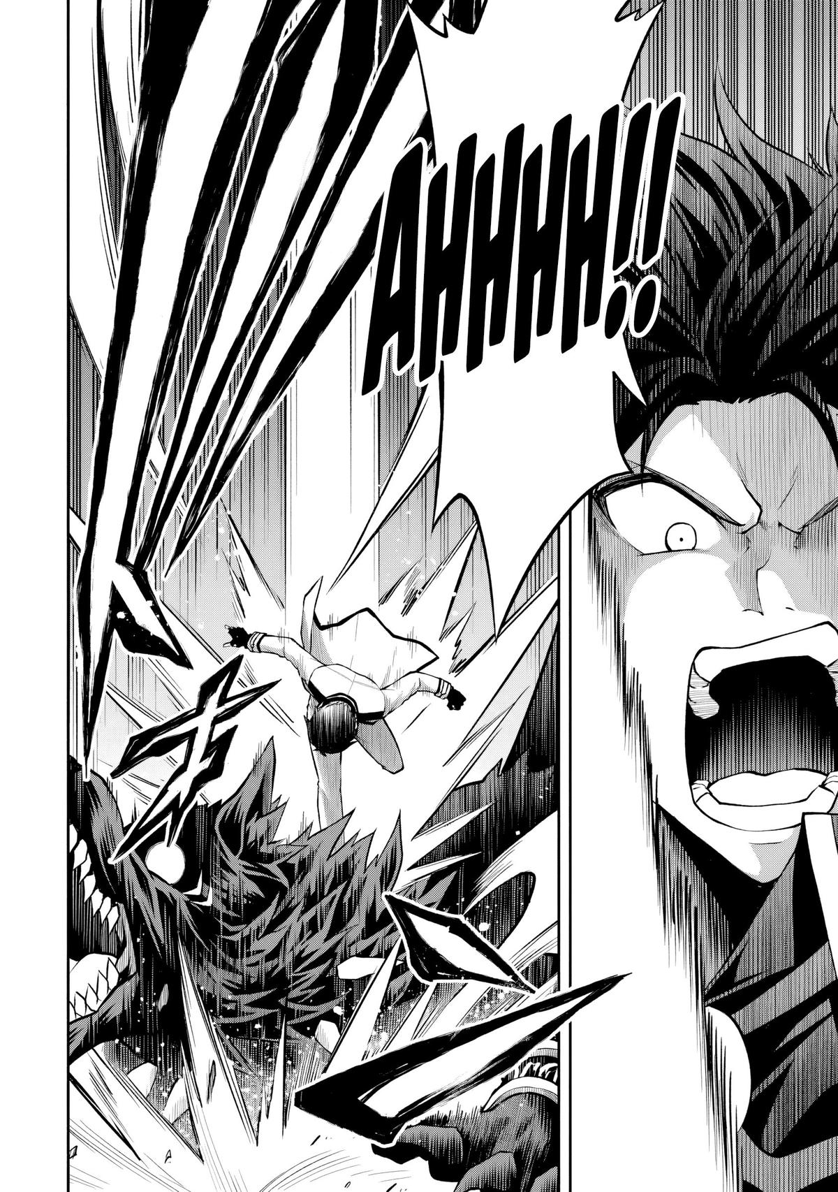 Level 0 no Munou Tansakusha to Sagesumaretemo Jitsu wa Sekai Saikyou desu: Tansaku Ranking 1-i wa Nazo no Hito Chap 7.2 - Next Chap 8.2