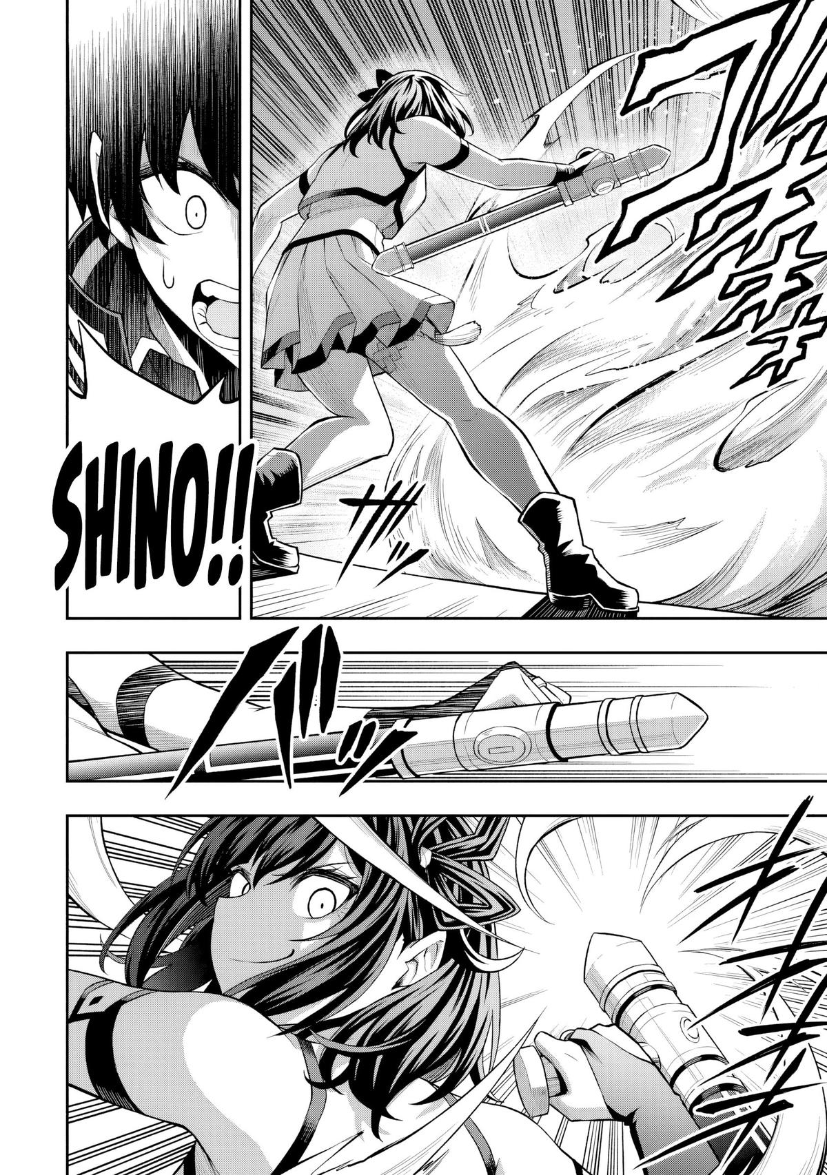 Level 0 no Munou Tansakusha to Sagesumaretemo Jitsu wa Sekai Saikyou desu: Tansaku Ranking 1-i wa Nazo no Hito Chap 7.2 - Next Chap 8.2