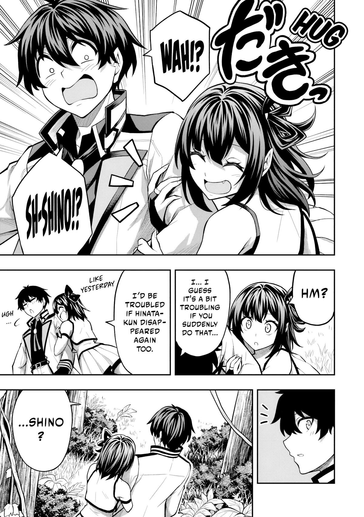 Level 0 no Munou Tansakusha to Sagesumaretemo Jitsu wa Sekai Saikyou desu: Tansaku Ranking 1-i wa Nazo no Hito Chap 7.2 - Next Chap 8.2