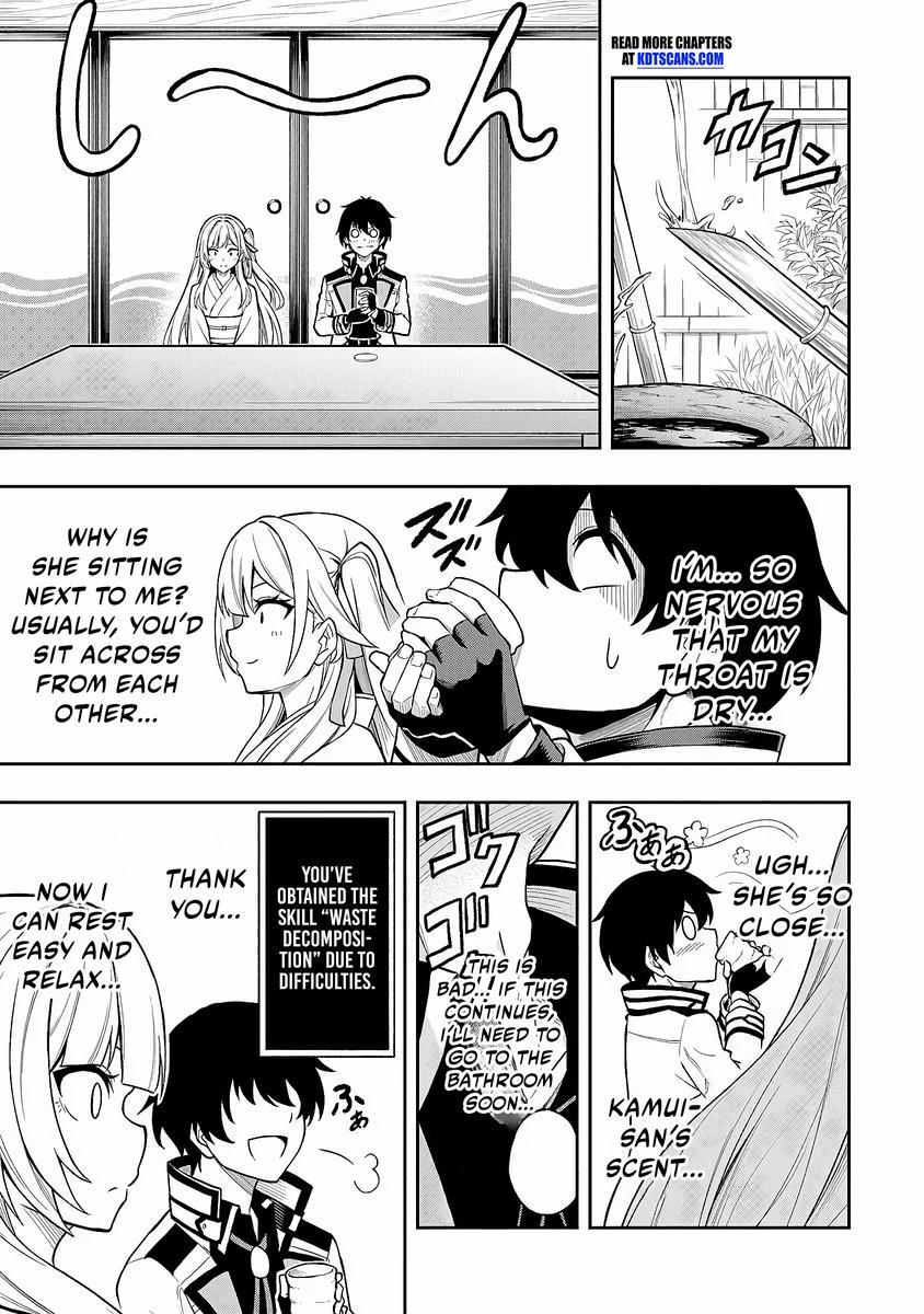 Level 0 no Munou Tansakusha to Sagesumaretemo Jitsu wa Sekai Saikyou desu: Tansaku Ranking 1-i wa Nazo no Hito Chap 4 - Next Chap 5