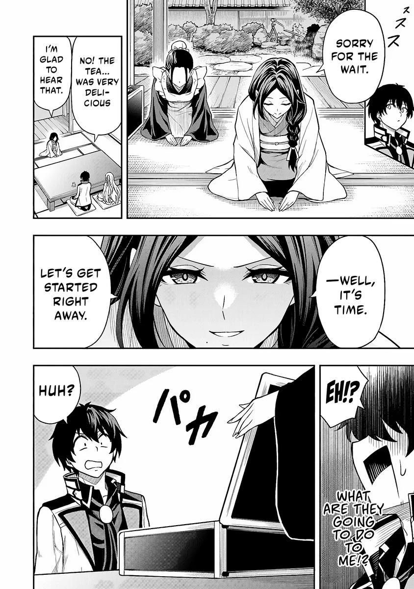 Level 0 no Munou Tansakusha to Sagesumaretemo Jitsu wa Sekai Saikyou desu: Tansaku Ranking 1-i wa Nazo no Hito Chap 4 - Next Chap 5