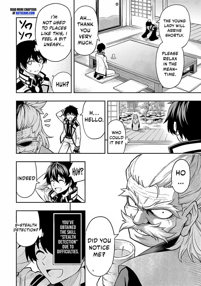 Level 0 no Munou Tansakusha to Sagesumaretemo Jitsu wa Sekai Saikyou desu: Tansaku Ranking 1-i wa Nazo no Hito Chap 4 - Next Chap 5