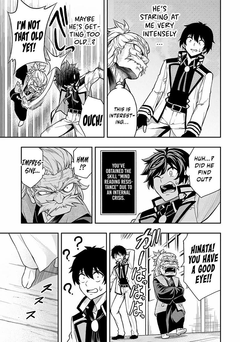 Level 0 no Munou Tansakusha to Sagesumaretemo Jitsu wa Sekai Saikyou desu: Tansaku Ranking 1-i wa Nazo no Hito Chap 4 - Next Chap 5