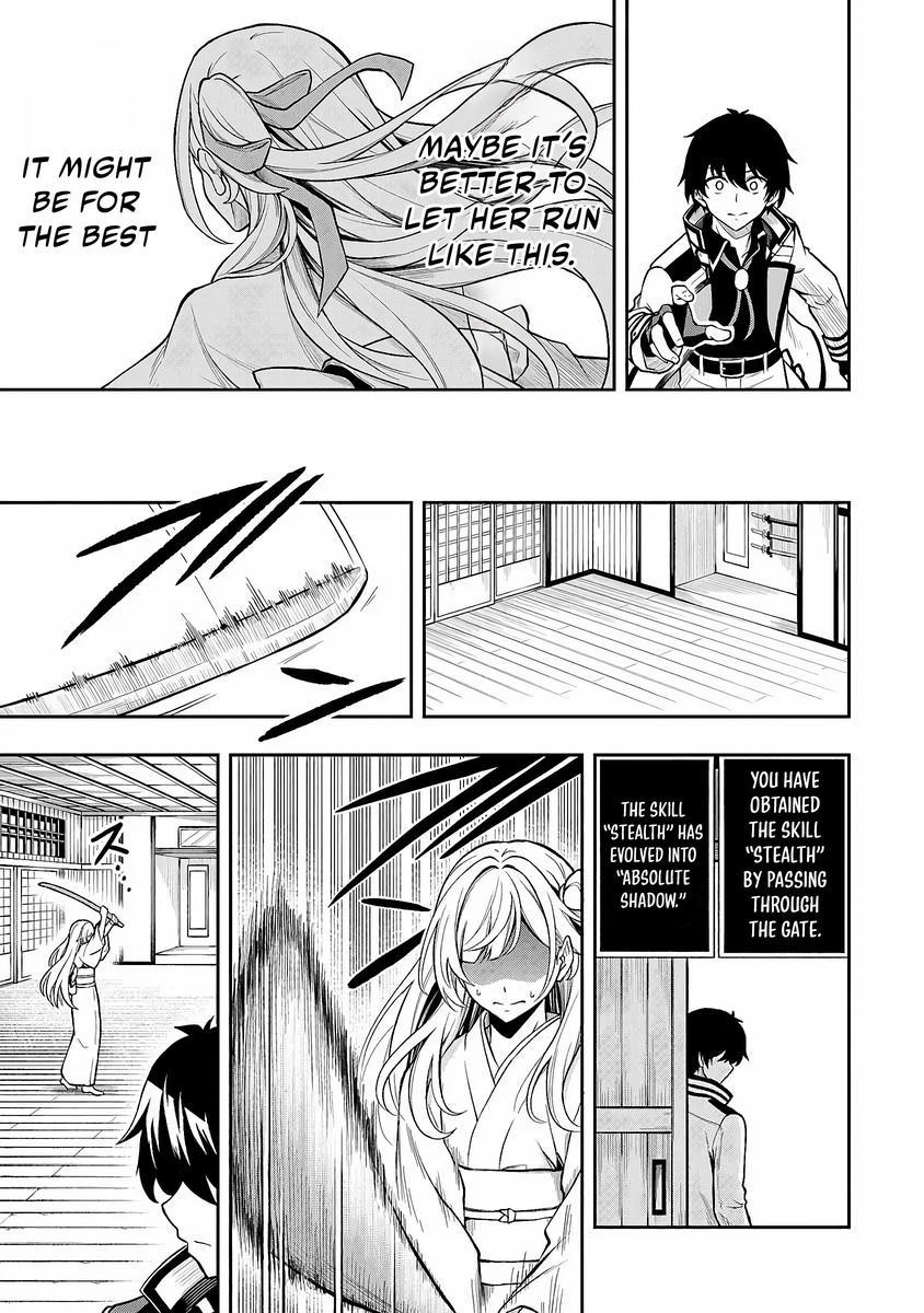 Level 0 no Munou Tansakusha to Sagesumaretemo Jitsu wa Sekai Saikyou desu: Tansaku Ranking 1-i wa Nazo no Hito Chap 4 - Next Chap 5