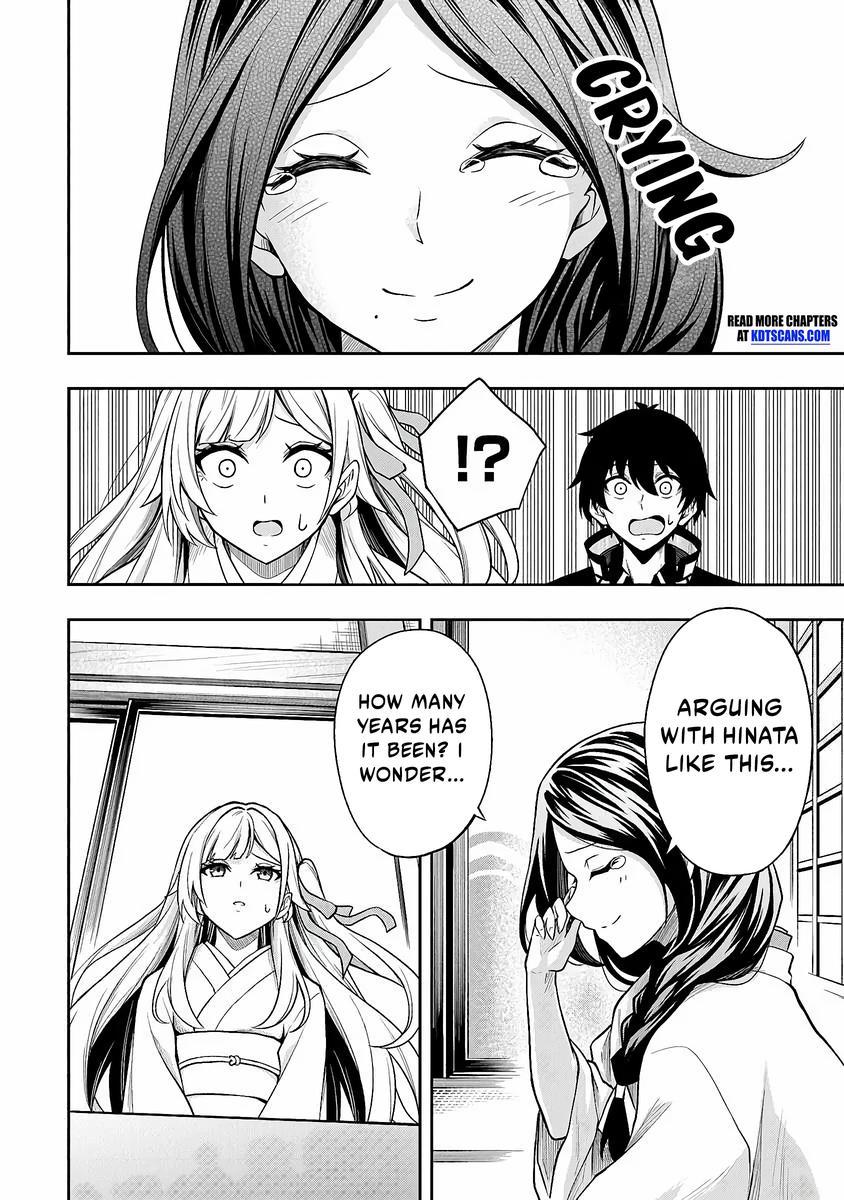 Level 0 no Munou Tansakusha to Sagesumaretemo Jitsu wa Sekai Saikyou desu: Tansaku Ranking 1-i wa Nazo no Hito Chap 4 - Next Chap 5