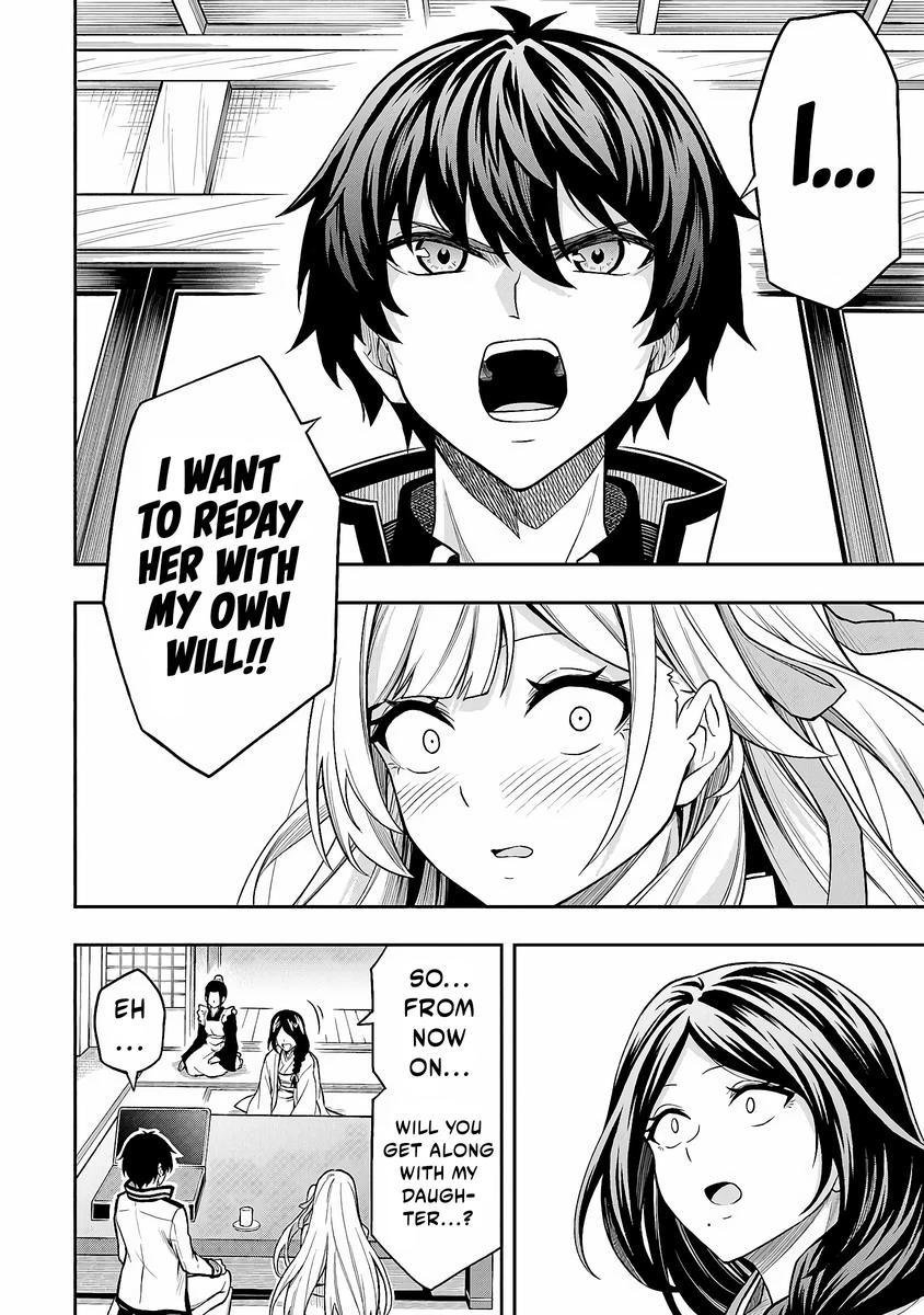 Level 0 no Munou Tansakusha to Sagesumaretemo Jitsu wa Sekai Saikyou desu: Tansaku Ranking 1-i wa Nazo no Hito Chap 4 - Next Chap 5