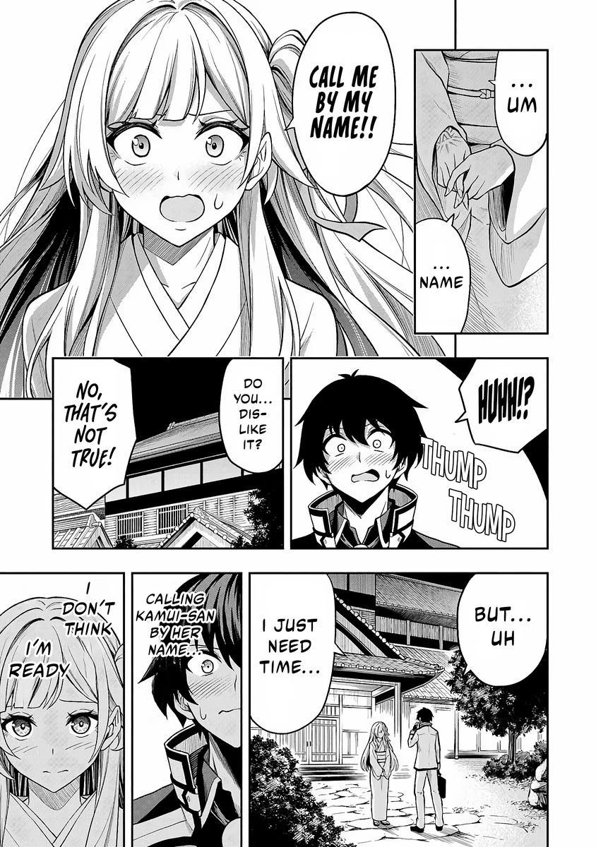 Level 0 no Munou Tansakusha to Sagesumaretemo Jitsu wa Sekai Saikyou desu: Tansaku Ranking 1-i wa Nazo no Hito Chap 4 - Next Chap 5