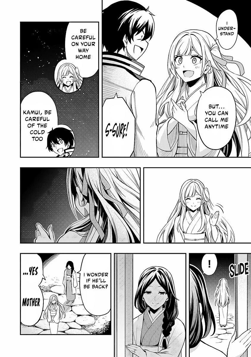 Level 0 no Munou Tansakusha to Sagesumaretemo Jitsu wa Sekai Saikyou desu: Tansaku Ranking 1-i wa Nazo no Hito Chap 4 - Next Chap 5
