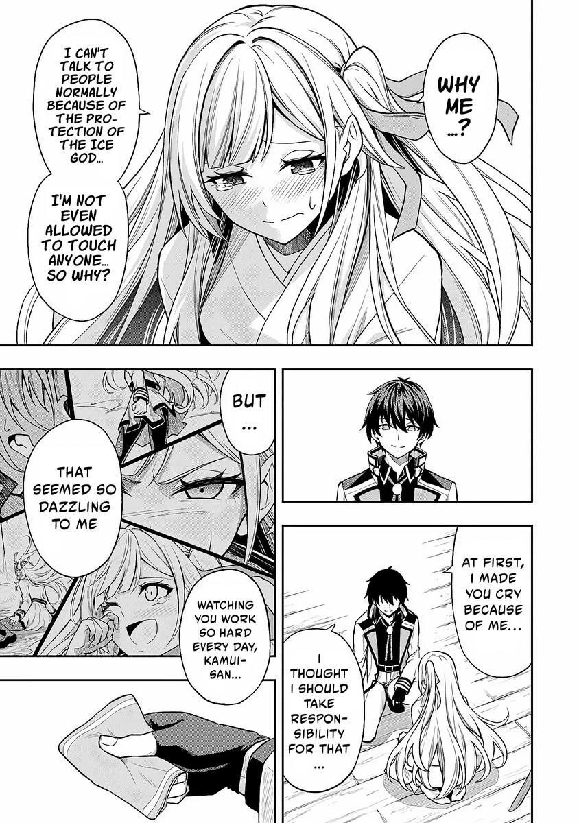 Level 0 no Munou Tansakusha to Sagesumaretemo Jitsu wa Sekai Saikyou desu: Tansaku Ranking 1-i wa Nazo no Hito Chap 4 - Next Chap 5