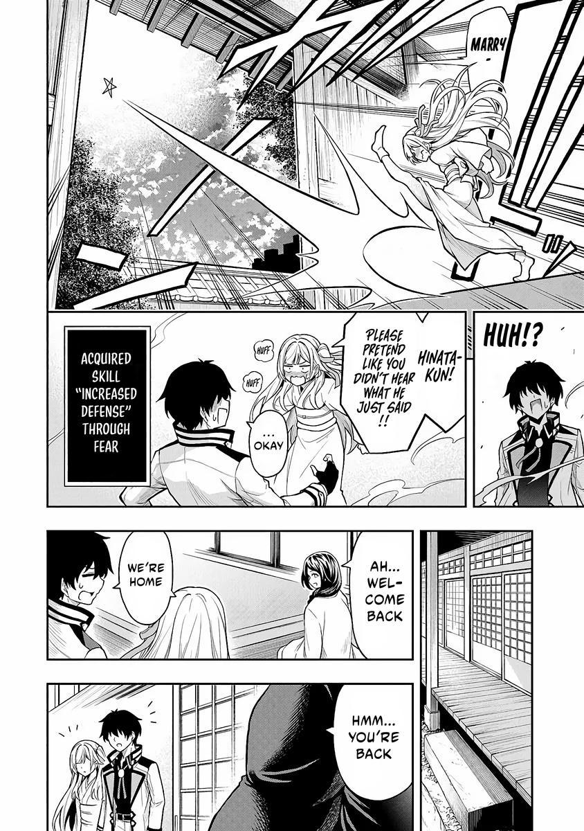 Level 0 no Munou Tansakusha to Sagesumaretemo Jitsu wa Sekai Saikyou desu: Tansaku Ranking 1-i wa Nazo no Hito Chap 4 - Next Chap 5