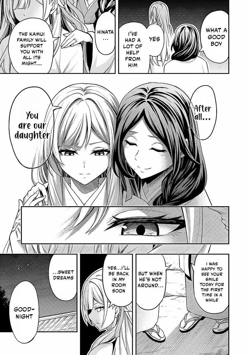 Level 0 no Munou Tansakusha to Sagesumaretemo Jitsu wa Sekai Saikyou desu: Tansaku Ranking 1-i wa Nazo no Hito Chap 4 - Next Chap 5