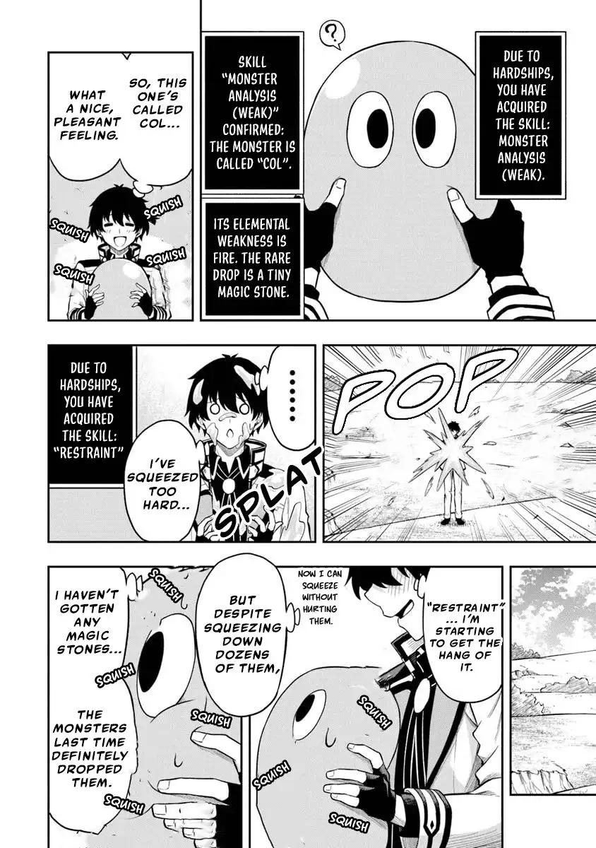 Level 0 no Munou Tansakusha to Sagesumaretemo Jitsu wa Sekai Saikyou desu: Tansaku Ranking 1-i wa Nazo no Hito Chap 5 - Next Chap 6