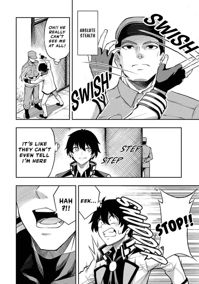 Level 0 no Munou Tansakusha to Sagesumaretemo Jitsu wa Sekai Saikyou desu: Tansaku Ranking 1-i wa Nazo no Hito Chap 5 - Next Chap 6