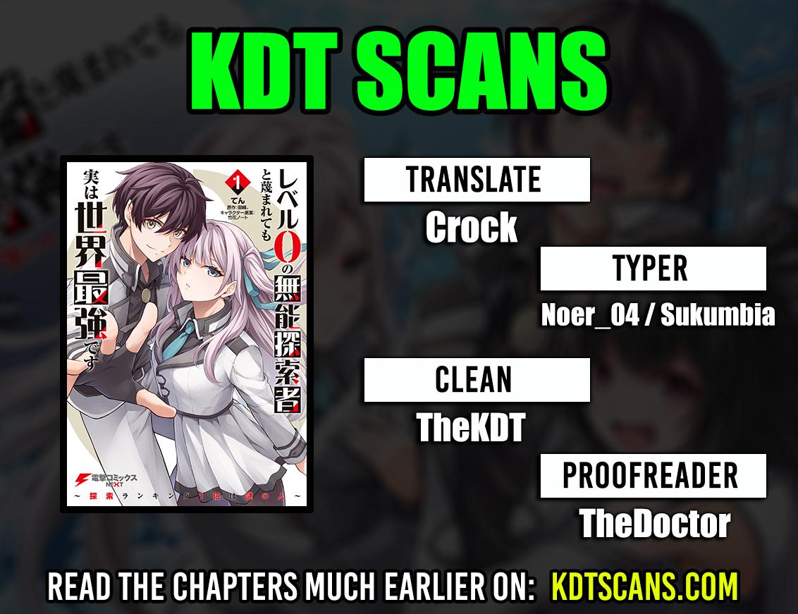 Level 0 no Munou Tansakusha to Sagesumaretemo Jitsu wa Sekai Saikyou desu: Tansaku Ranking 1-i wa Nazo no Hito Chap 5 - Next Chap 6