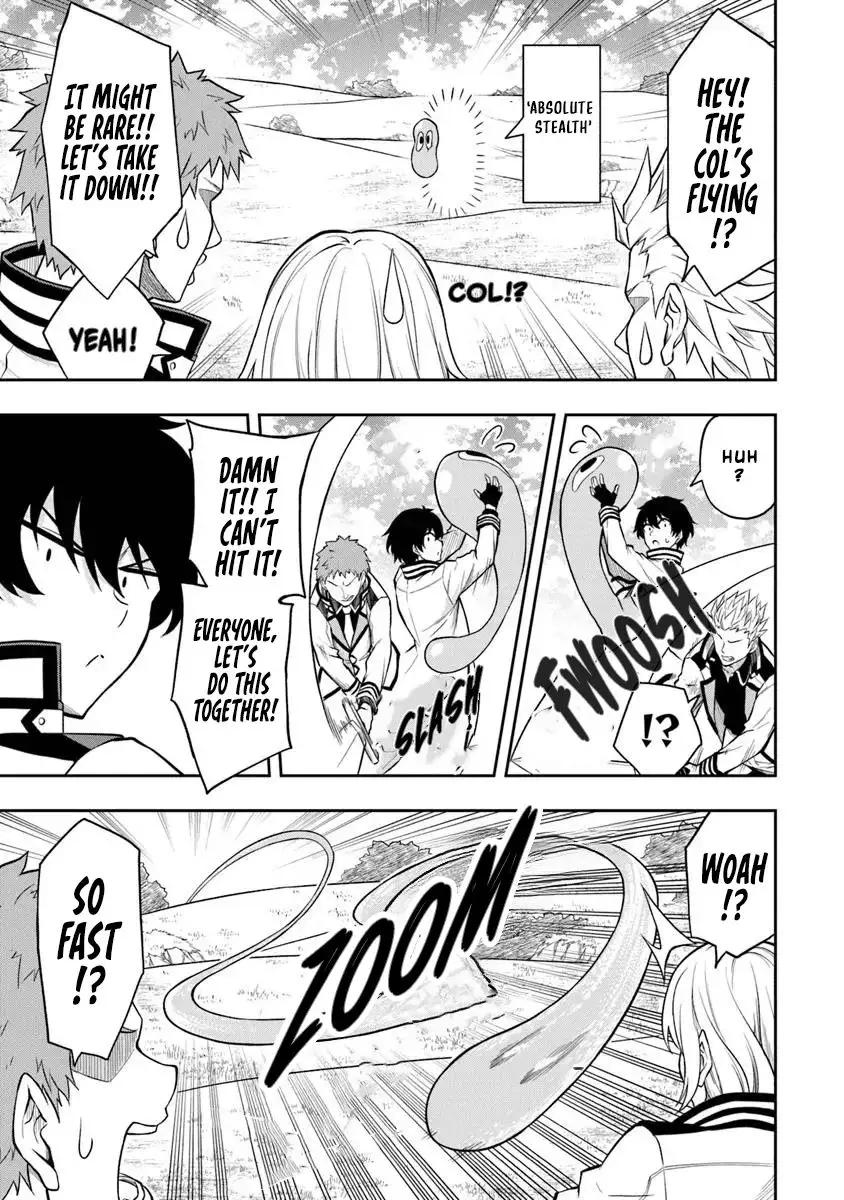 Level 0 no Munou Tansakusha to Sagesumaretemo Jitsu wa Sekai Saikyou desu: Tansaku Ranking 1-i wa Nazo no Hito Chap 5 - Next Chap 6