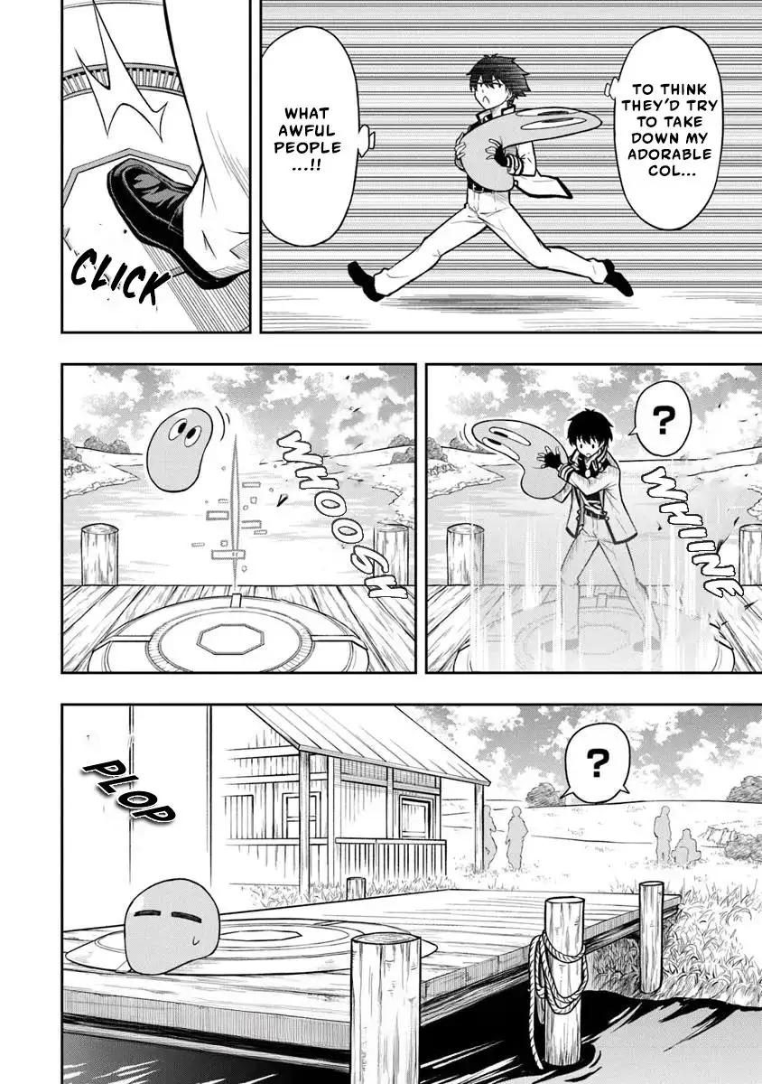 Level 0 no Munou Tansakusha to Sagesumaretemo Jitsu wa Sekai Saikyou desu: Tansaku Ranking 1-i wa Nazo no Hito Chap 5 - Next Chap 6