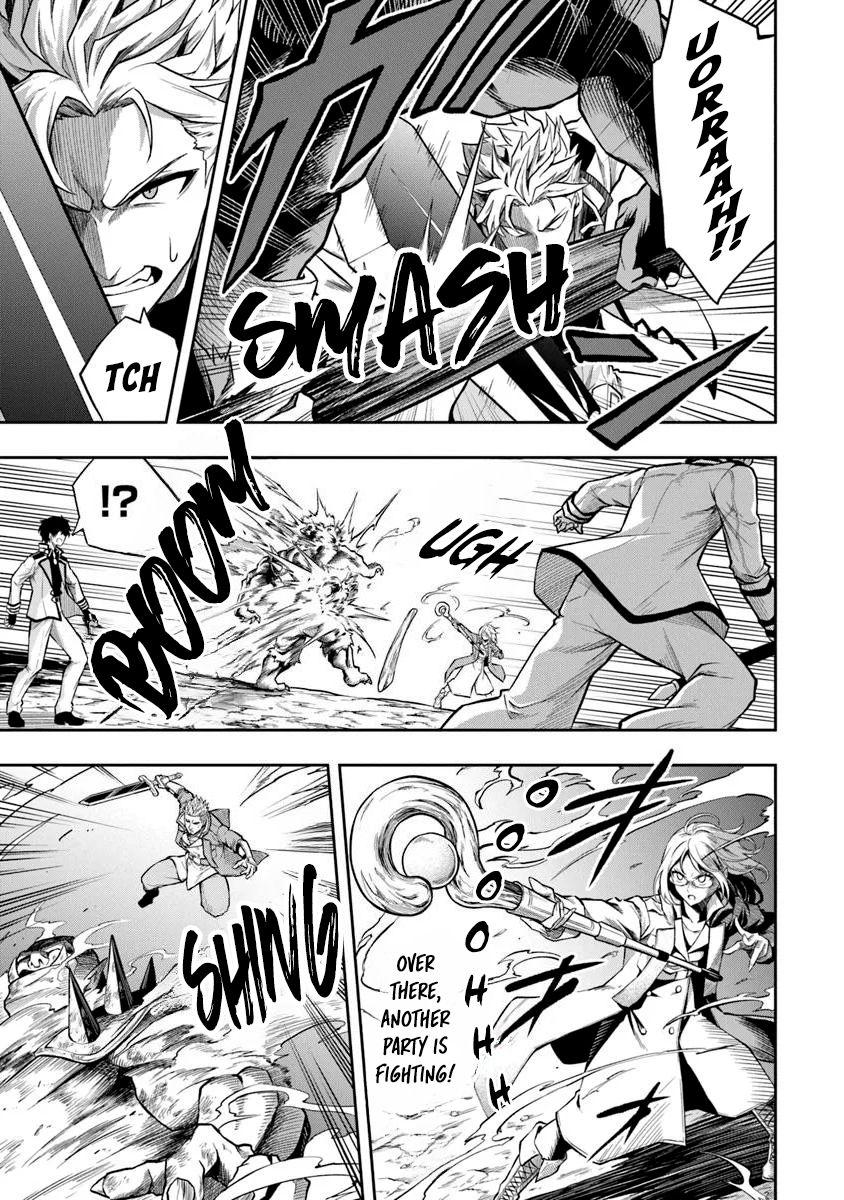 Level 0 no Munou Tansakusha to Sagesumaretemo Jitsu wa Sekai Saikyou desu: Tansaku Ranking 1-i wa Nazo no Hito Chap 5 - Next Chap 6