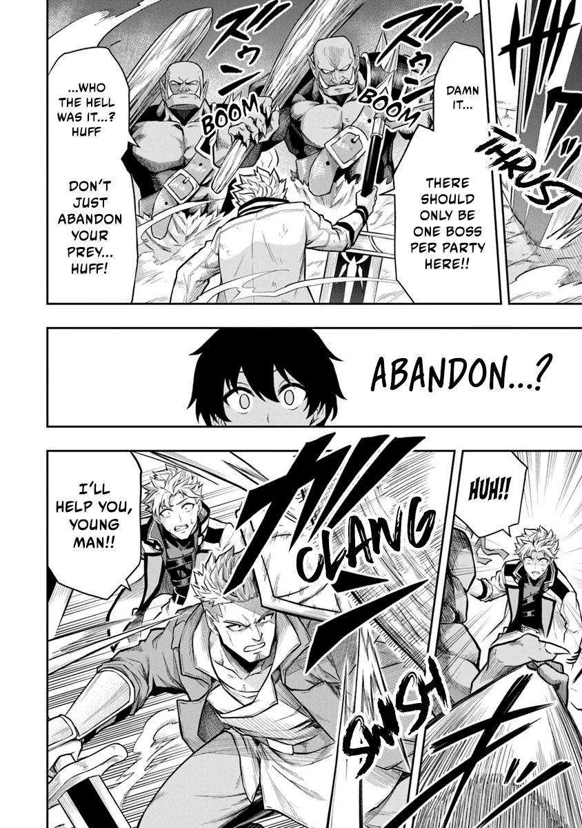 Level 0 no Munou Tansakusha to Sagesumaretemo Jitsu wa Sekai Saikyou desu: Tansaku Ranking 1-i wa Nazo no Hito Chap 5 - Next Chap 6