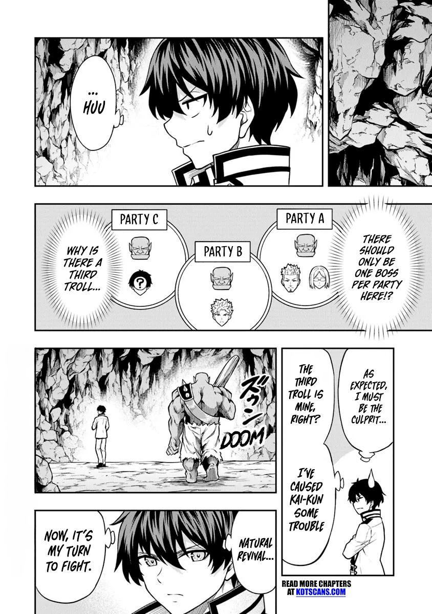 Level 0 no Munou Tansakusha to Sagesumaretemo Jitsu wa Sekai Saikyou desu: Tansaku Ranking 1-i wa Nazo no Hito Chap 5 - Next Chap 6