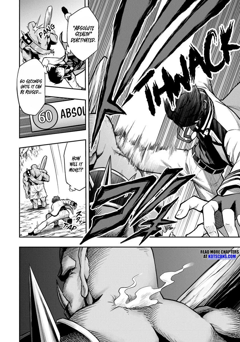 Level 0 no Munou Tansakusha to Sagesumaretemo Jitsu wa Sekai Saikyou desu: Tansaku Ranking 1-i wa Nazo no Hito Chap 5 - Next Chap 6