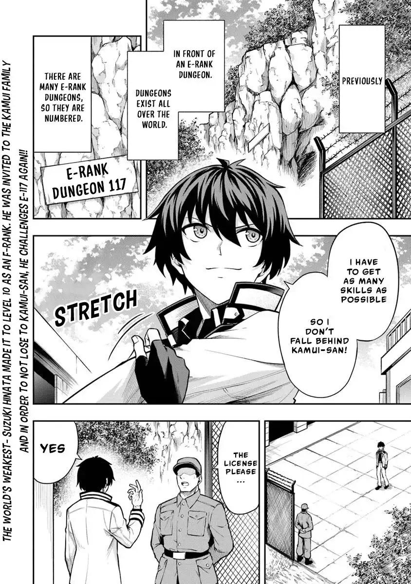 Level 0 no Munou Tansakusha to Sagesumaretemo Jitsu wa Sekai Saikyou desu: Tansaku Ranking 1-i wa Nazo no Hito Chap 5 - Next Chap 6