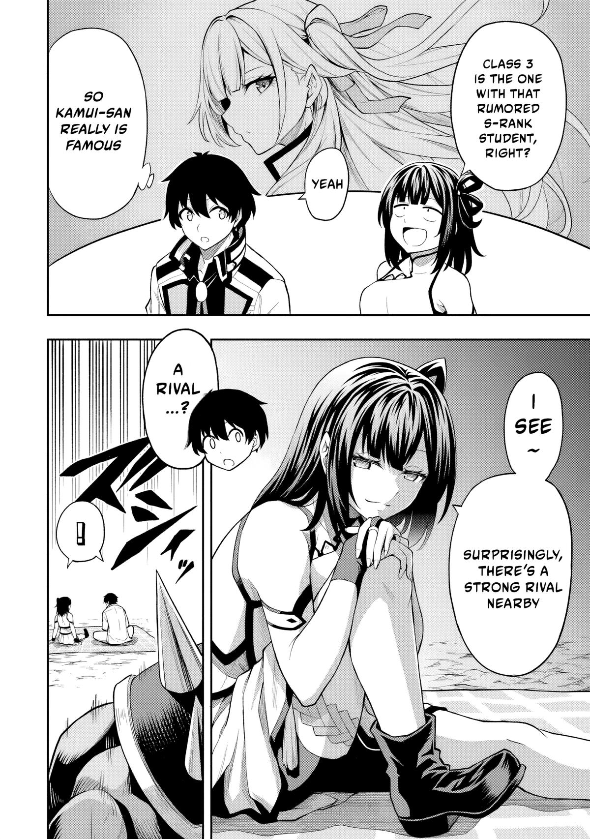 Level 0 no Munou Tansakusha to Sagesumaretemo Jitsu wa Sekai Saikyou desu: Tansaku Ranking 1-i wa Nazo no Hito Chap 6 - Next Chap 7