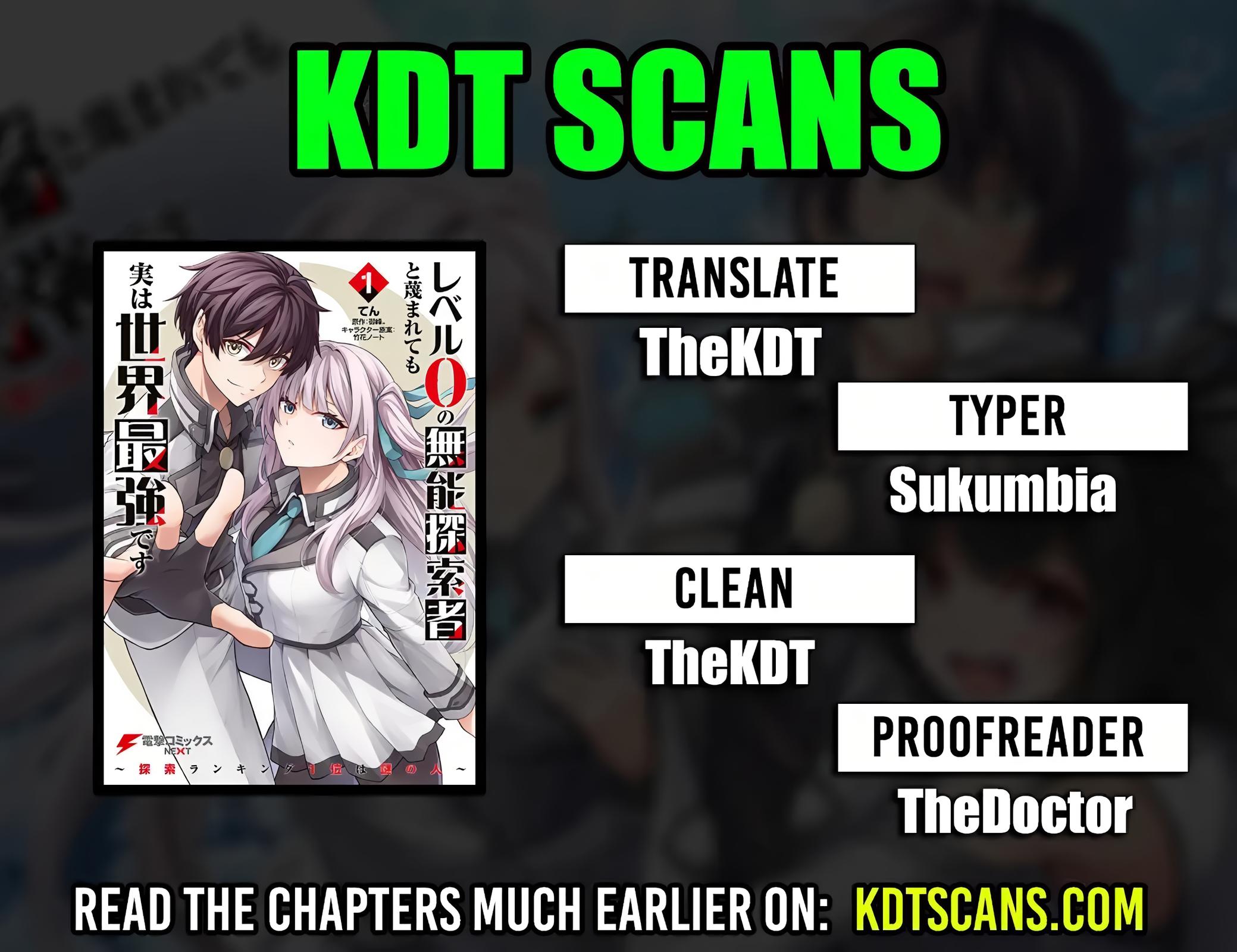 Level 0 no Munou Tansakusha to Sagesumaretemo Jitsu wa Sekai Saikyou desu: Tansaku Ranking 1-i wa Nazo no Hito Chap 6 - Next Chap 7