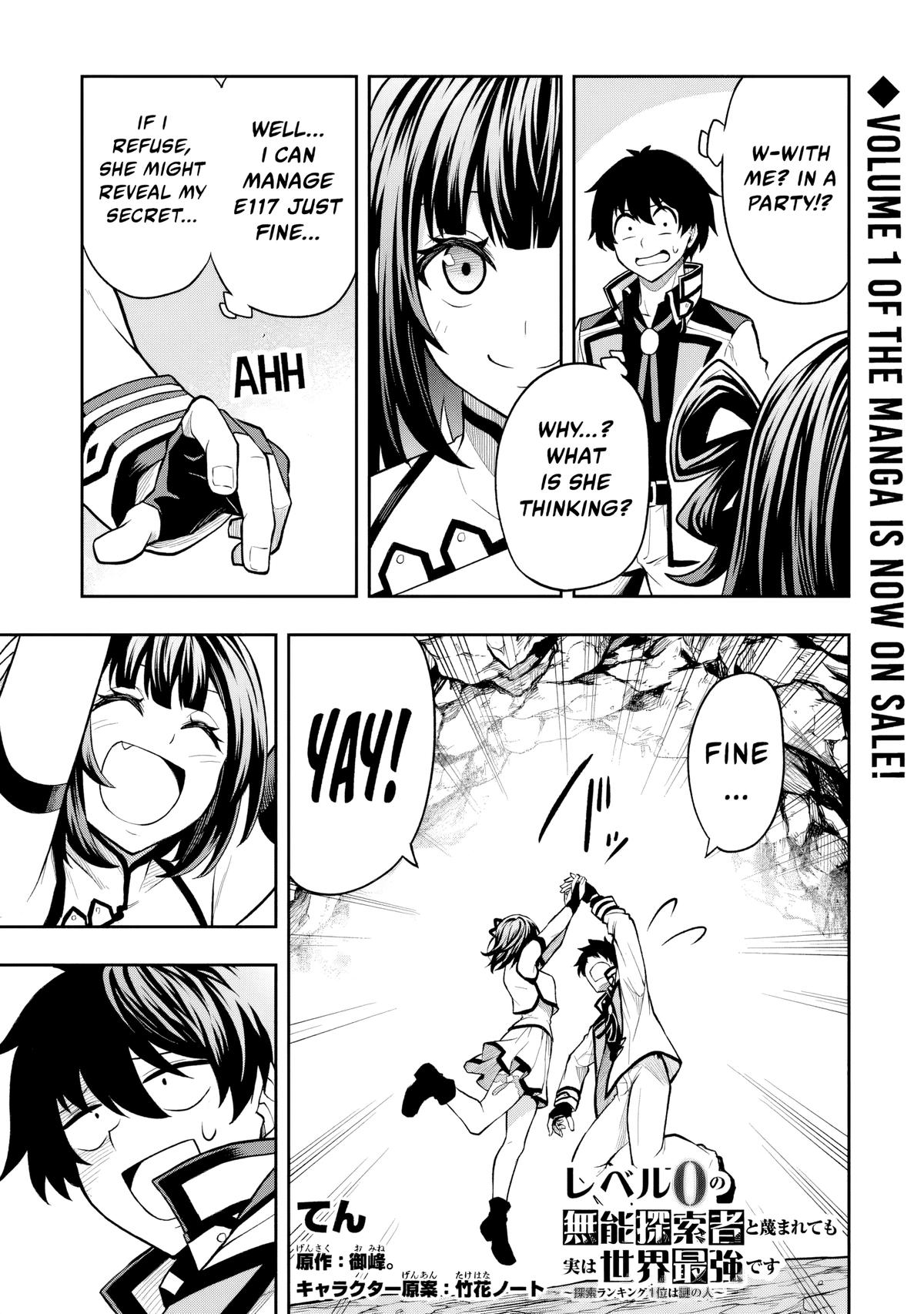 Level 0 no Munou Tansakusha to Sagesumaretemo Jitsu wa Sekai Saikyou desu: Tansaku Ranking 1-i wa Nazo no Hito Chap 6 - Next Chap 7