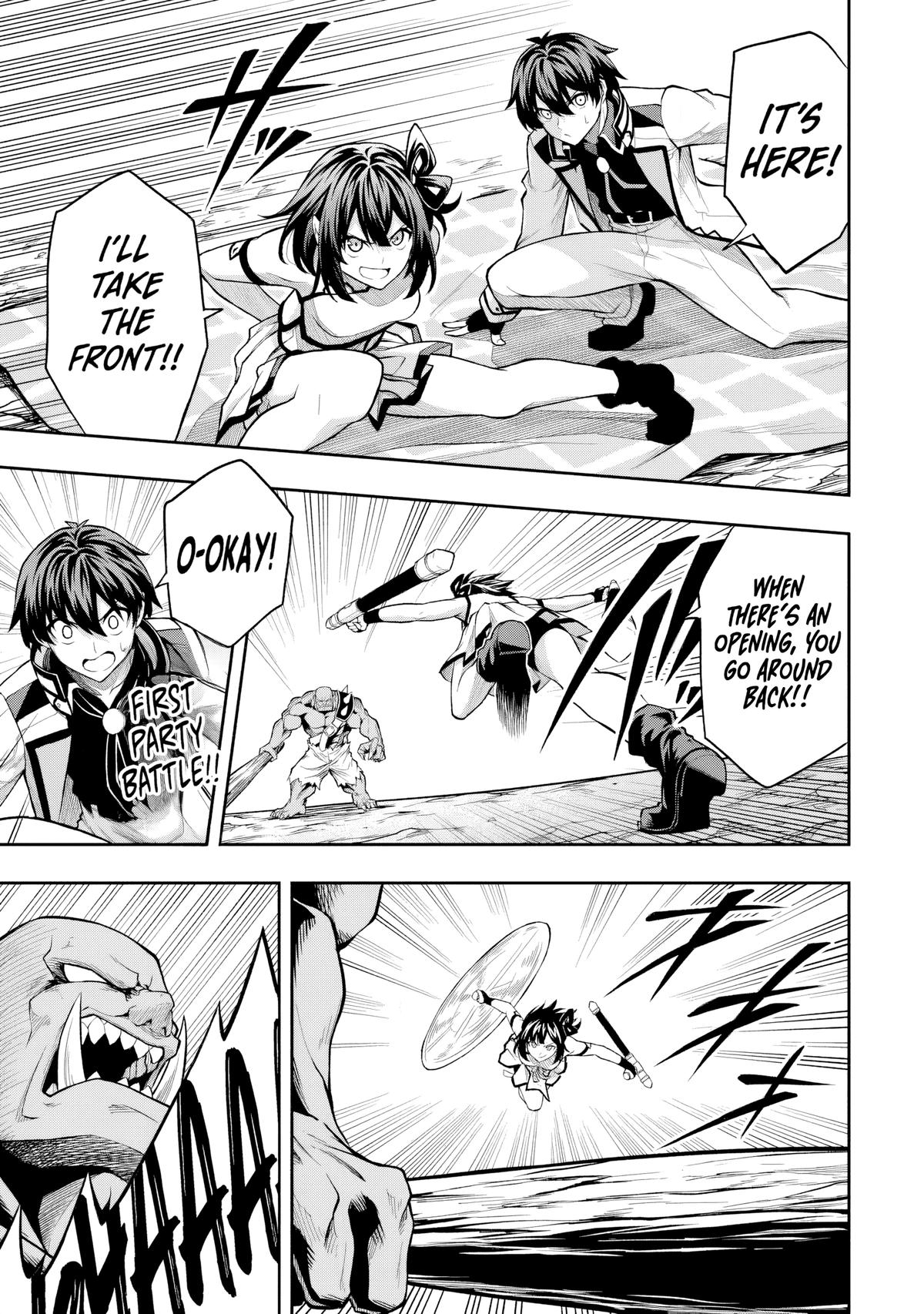 Level 0 no Munou Tansakusha to Sagesumaretemo Jitsu wa Sekai Saikyou desu: Tansaku Ranking 1-i wa Nazo no Hito Chap 6 - Next Chap 7