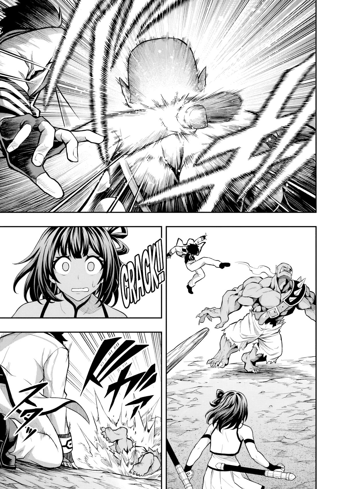 Level 0 no Munou Tansakusha to Sagesumaretemo Jitsu wa Sekai Saikyou desu: Tansaku Ranking 1-i wa Nazo no Hito Chap 6 - Next Chap 7
