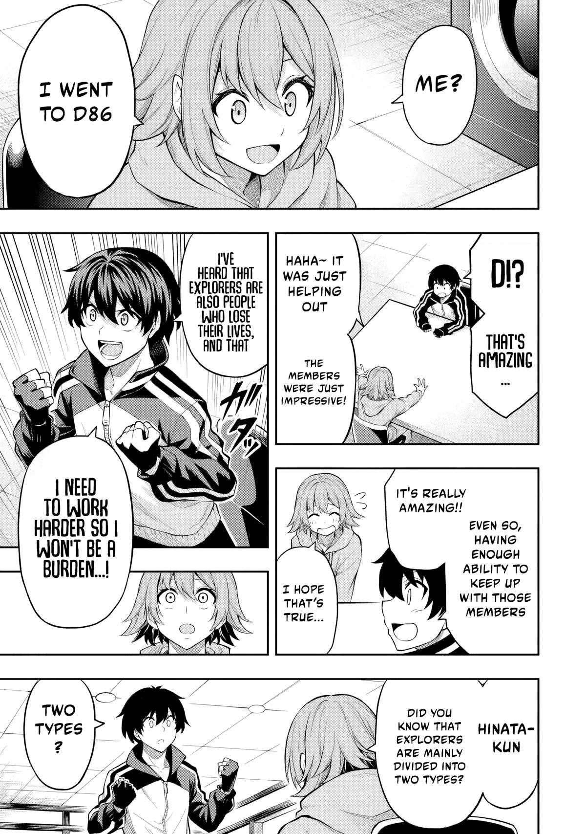Level 0 no Munou Tansakusha to Sagesumaretemo Jitsu wa Sekai Saikyou desu: Tansaku Ranking 1-i wa Nazo no Hito Chap 6 - Next Chap 7