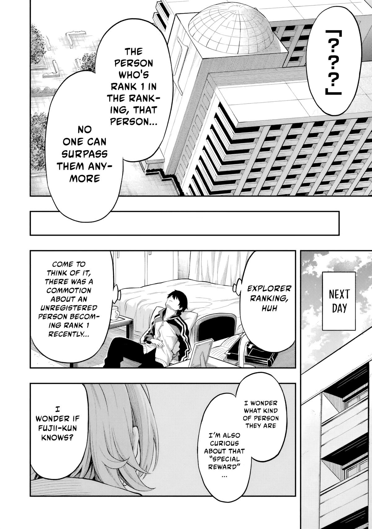Level 0 no Munou Tansakusha to Sagesumaretemo Jitsu wa Sekai Saikyou desu: Tansaku Ranking 1-i wa Nazo no Hito Chap 6 - Next Chap 7