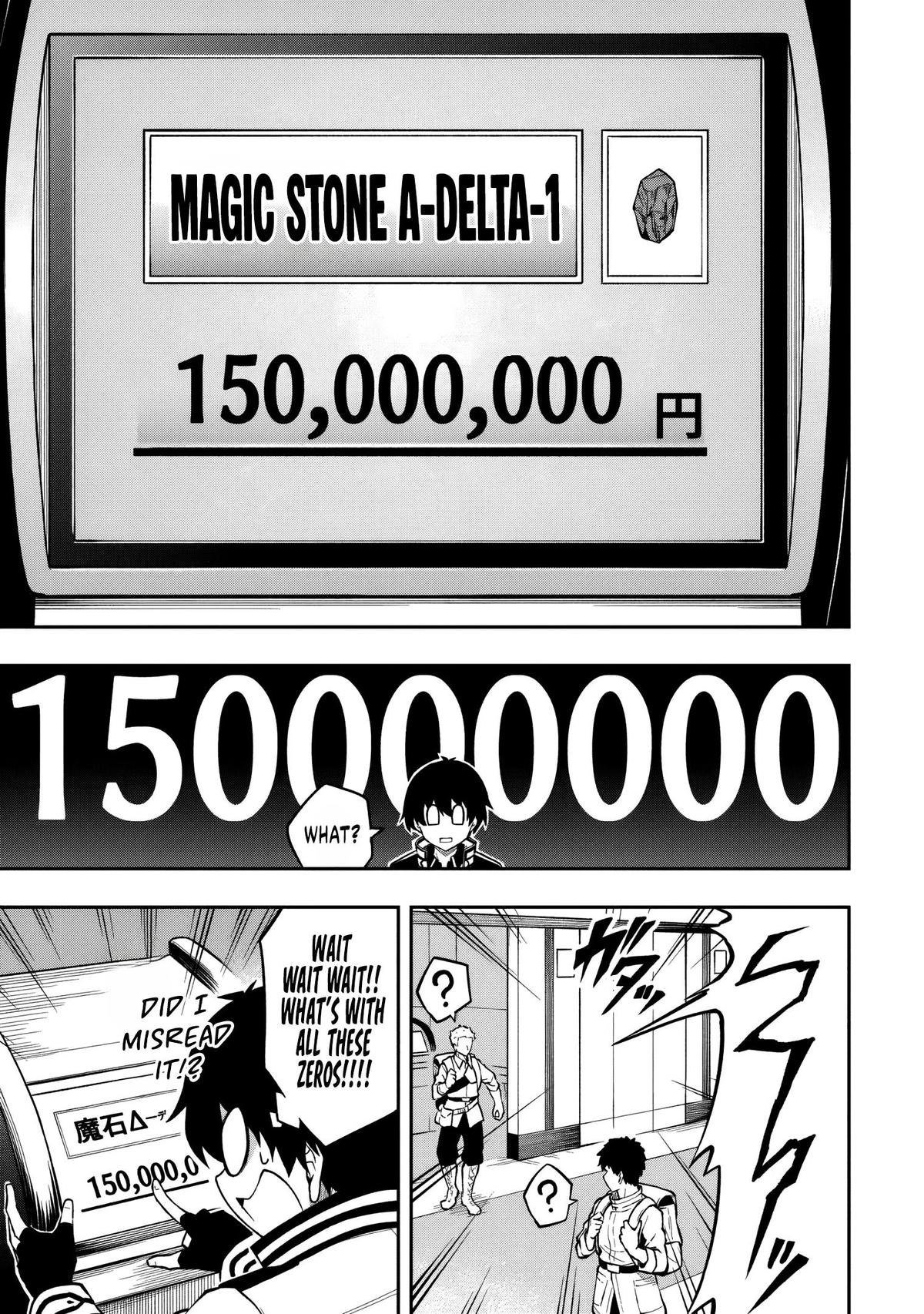 Level 0 no Munou Tansakusha to Sagesumaretemo Jitsu wa Sekai Saikyou desu: Tansaku Ranking 1-i wa Nazo no Hito Chap 8.3 - Next Chap 9.3