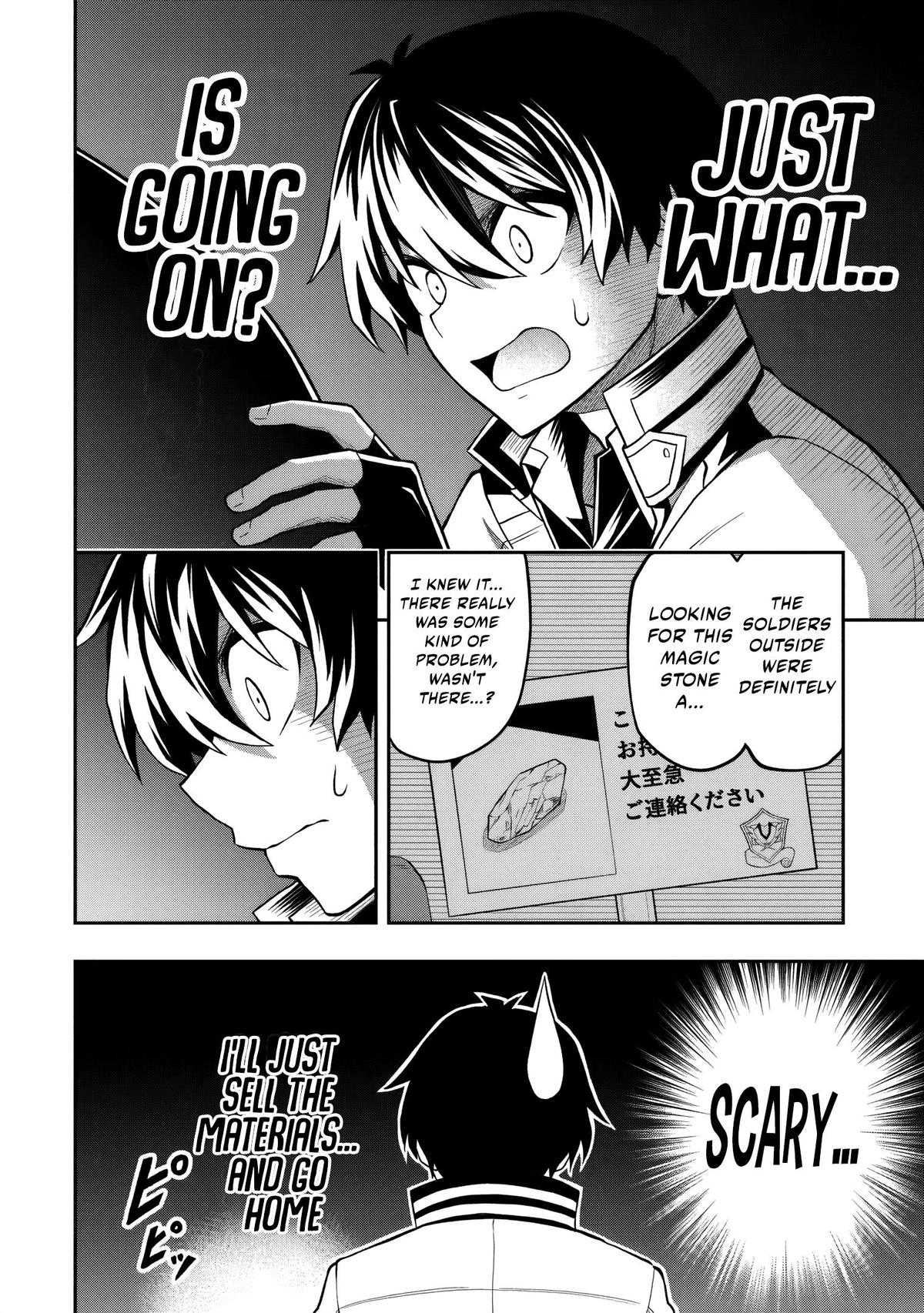 Level 0 no Munou Tansakusha to Sagesumaretemo Jitsu wa Sekai Saikyou desu: Tansaku Ranking 1-i wa Nazo no Hito Chap 8.3 - Next Chap 9.3