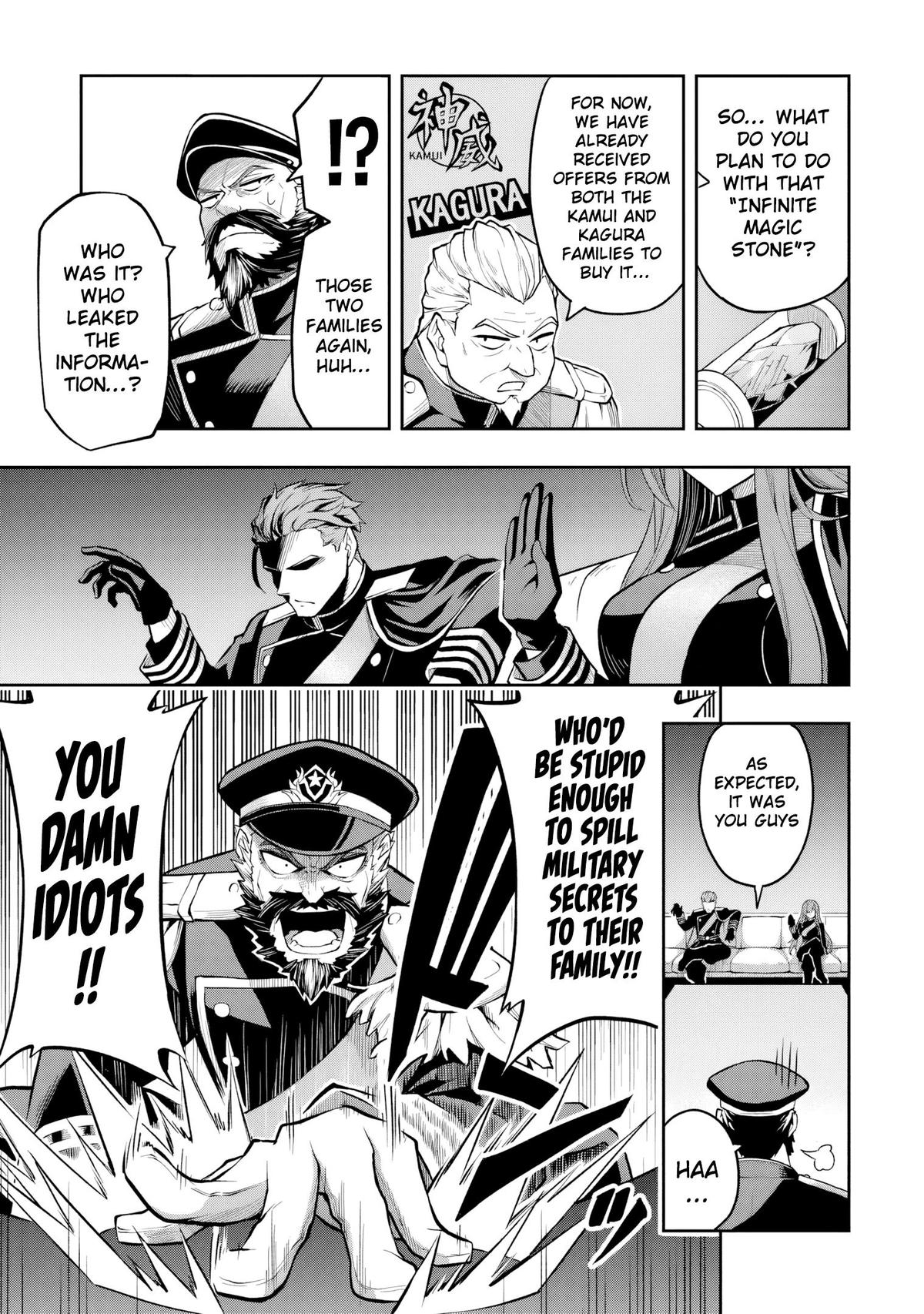 Level 0 no Munou Tansakusha to Sagesumaretemo Jitsu wa Sekai Saikyou desu: Tansaku Ranking 1-i wa Nazo no Hito Chap 8.1 - Next Chap 9.1