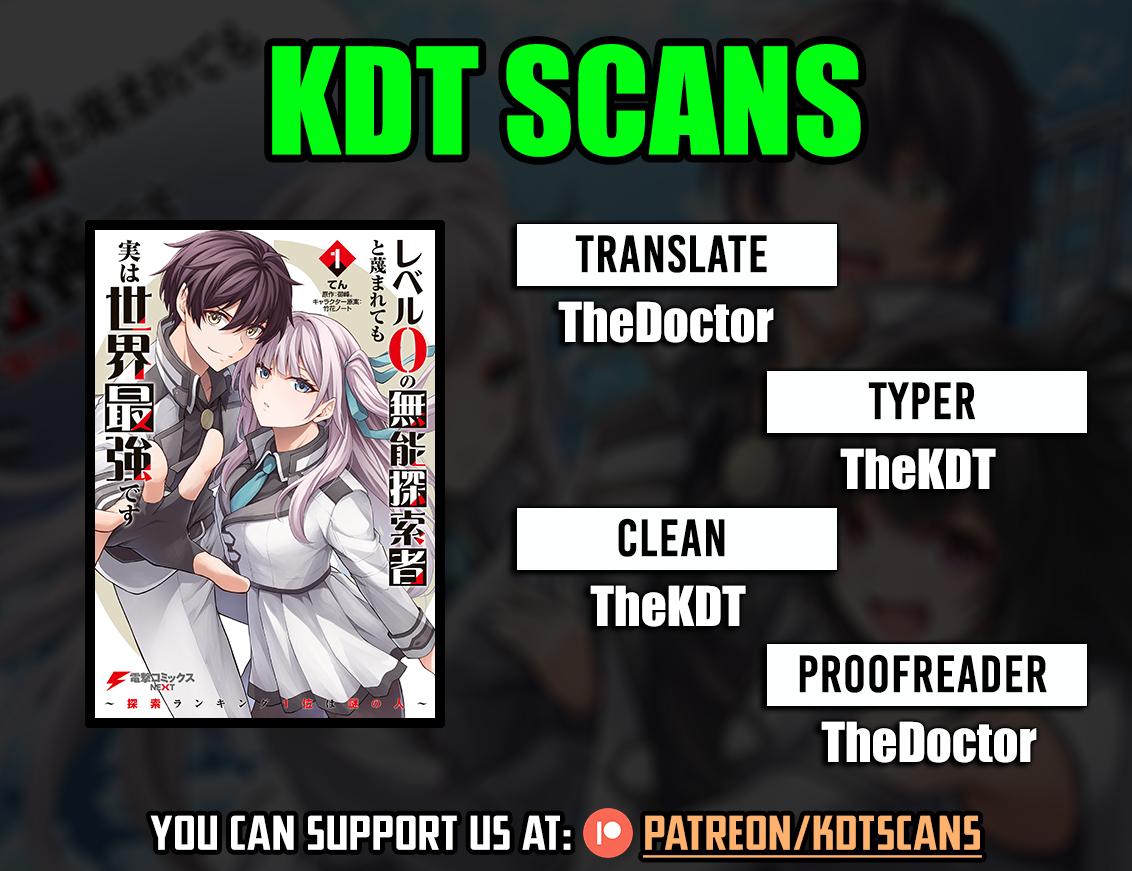 Level 0 no Munou Tansakusha to Sagesumaretemo Jitsu wa Sekai Saikyou desu: Tansaku Ranking 1-i wa Nazo no Hito Chap 8.1 - Next Chap 9.1