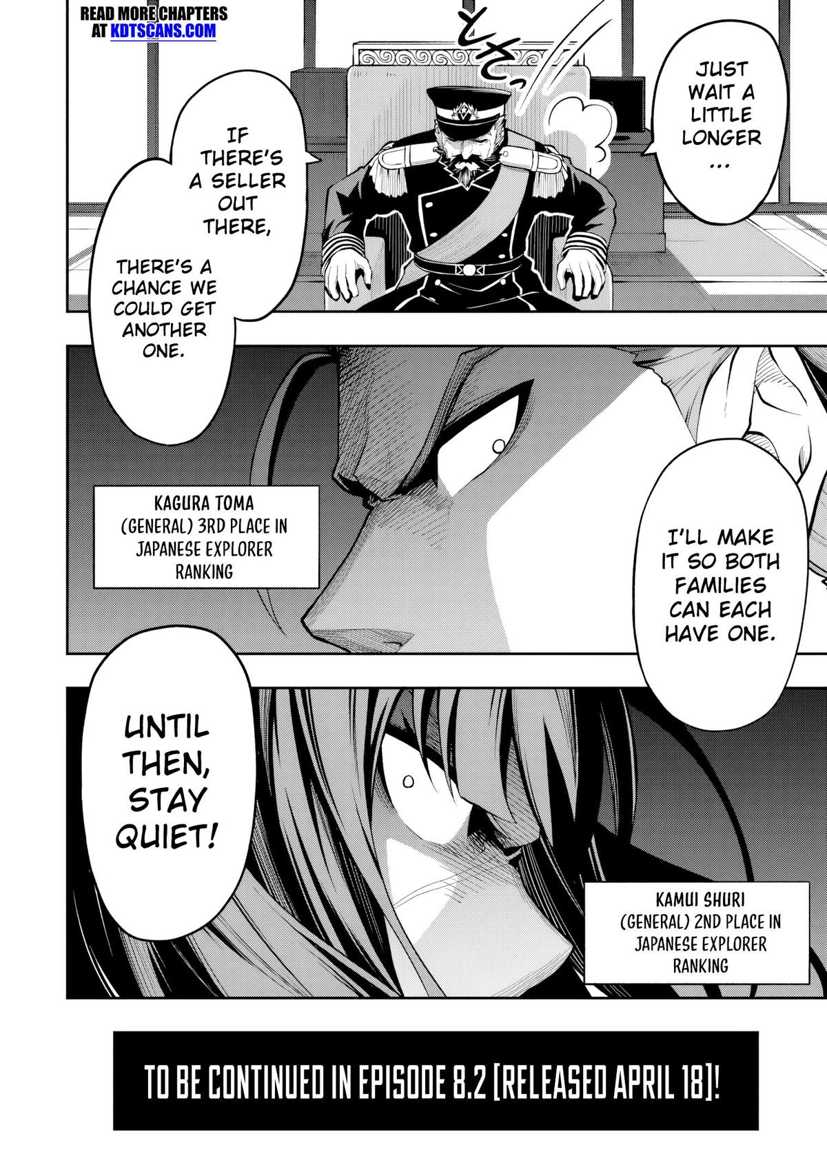 Level 0 no Munou Tansakusha to Sagesumaretemo Jitsu wa Sekai Saikyou desu: Tansaku Ranking 1-i wa Nazo no Hito Chap 8.1 - Next Chap 9.1