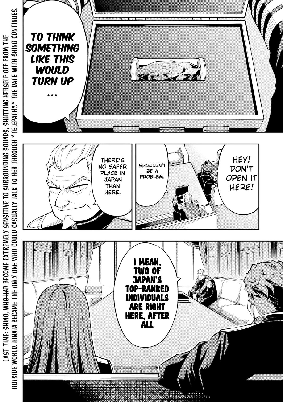 Level 0 no Munou Tansakusha to Sagesumaretemo Jitsu wa Sekai Saikyou desu: Tansaku Ranking 1-i wa Nazo no Hito Chap 8.1 - Next Chap 9.1