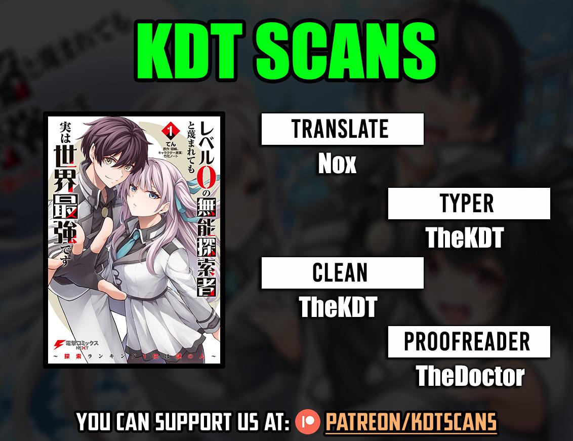 Level 0 no Munou Tansakusha to Sagesumaretemo Jitsu wa Sekai Saikyou desu: Tansaku Ranking 1-i wa Nazo no Hito Chap 8.2 - Next Chap 9.2