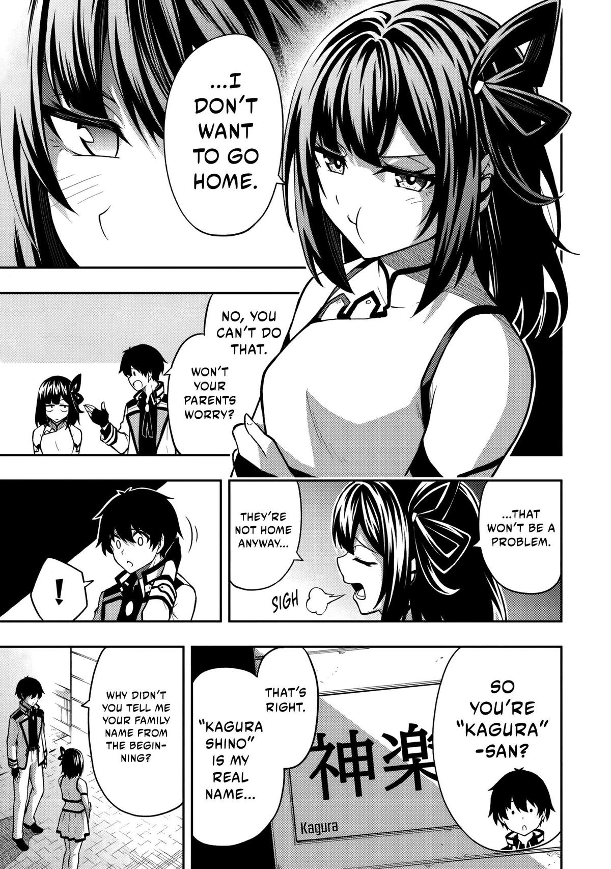 Level 0 no Munou Tansakusha to Sagesumaretemo Jitsu wa Sekai Saikyou desu: Tansaku Ranking 1-i wa Nazo no Hito Chap 8.2 - Next Chap 9.2