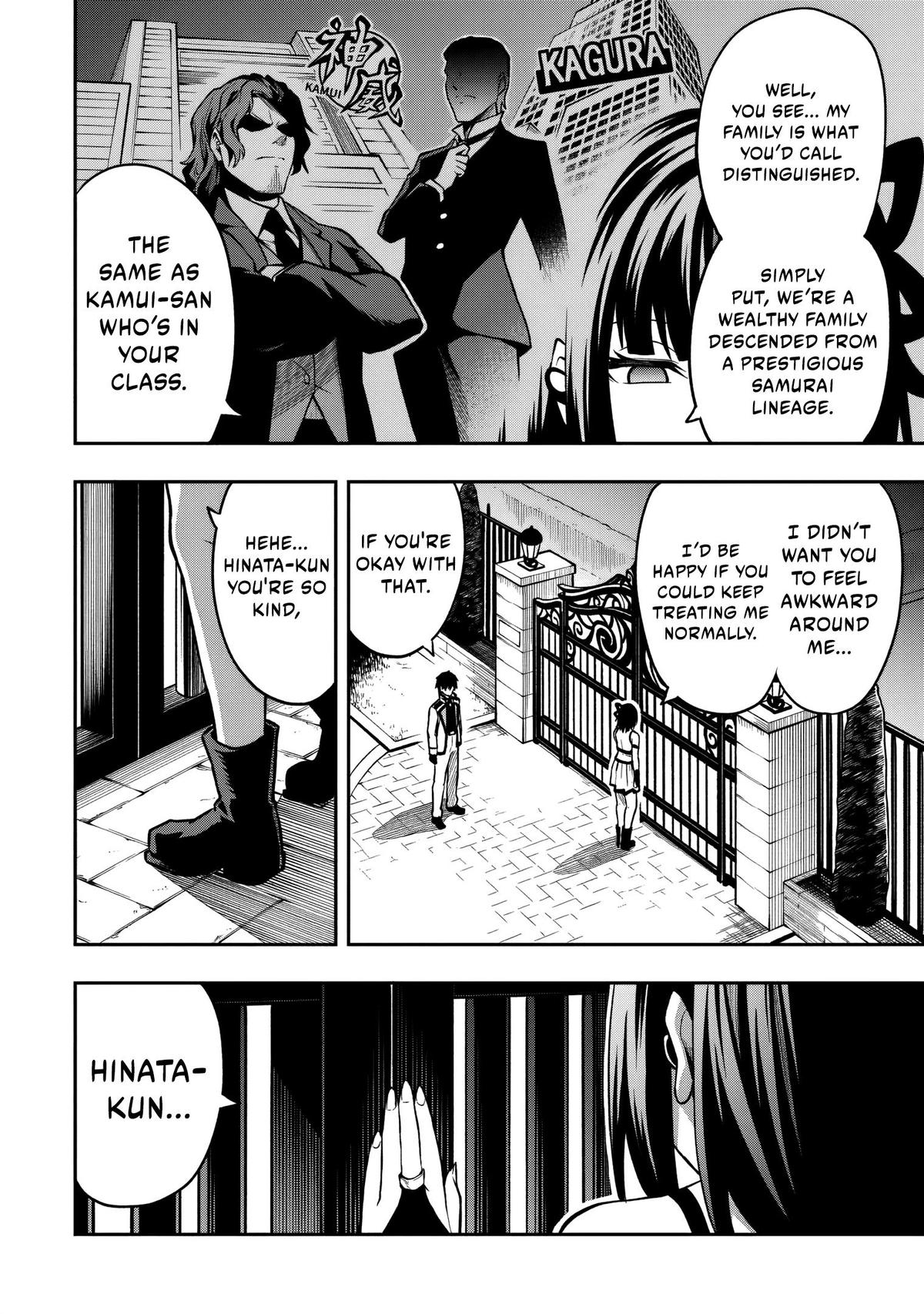 Level 0 no Munou Tansakusha to Sagesumaretemo Jitsu wa Sekai Saikyou desu: Tansaku Ranking 1-i wa Nazo no Hito Chap 8.2 - Next Chap 9.2
