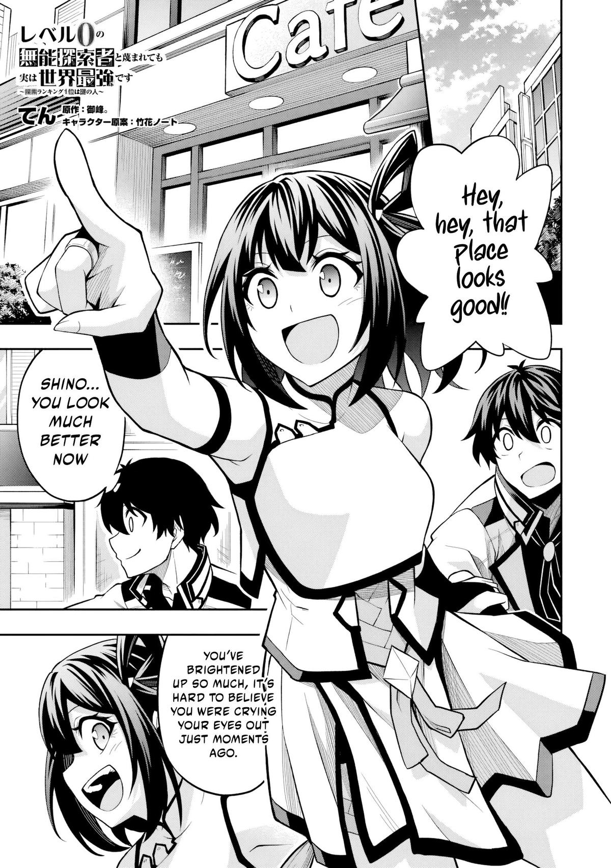 Level 0 no Munou Tansakusha to Sagesumaretemo Jitsu wa Sekai Saikyou desu: Tansaku Ranking 1-i wa Nazo no Hito Chap 8.2 - Next Chap 9.2