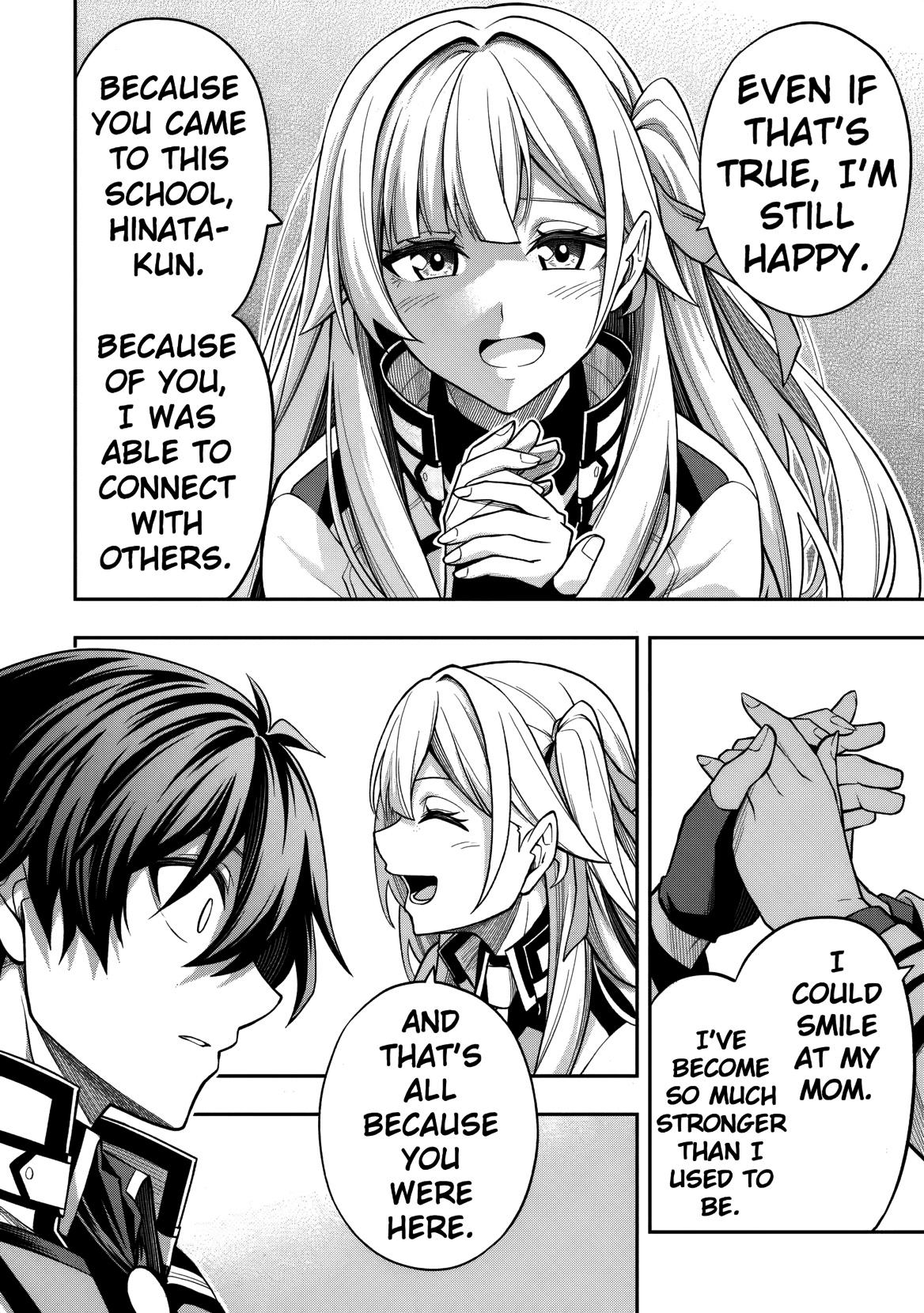 Level 0 no Munou Tansakusha to Sagesumaretemo Jitsu wa Sekai Saikyou desu: Tansaku Ranking 1-i wa Nazo no Hito Chap 9.3 - Next Chap 10.3