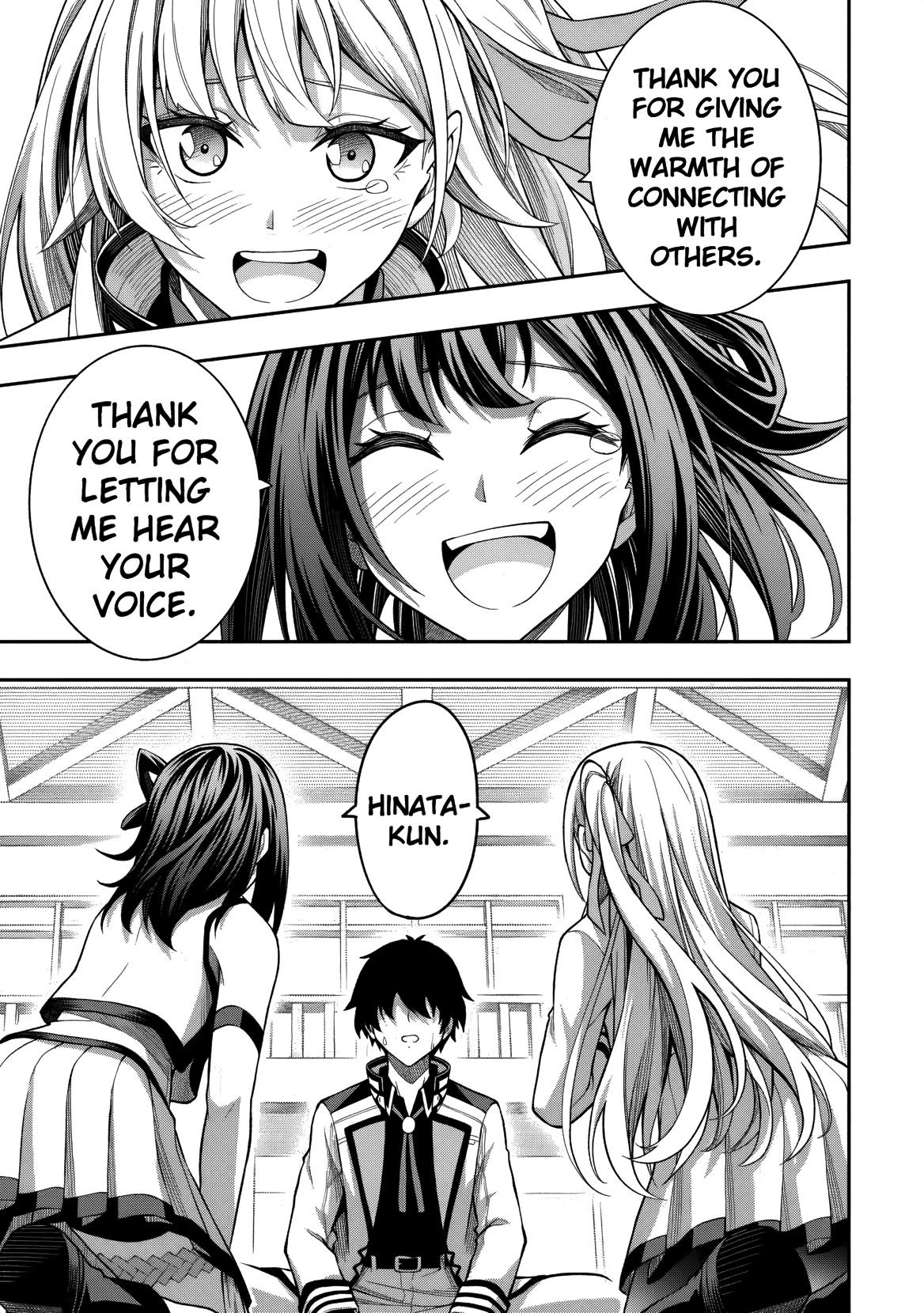 Level 0 no Munou Tansakusha to Sagesumaretemo Jitsu wa Sekai Saikyou desu: Tansaku Ranking 1-i wa Nazo no Hito Chap 9.3 - Next Chap 10.3