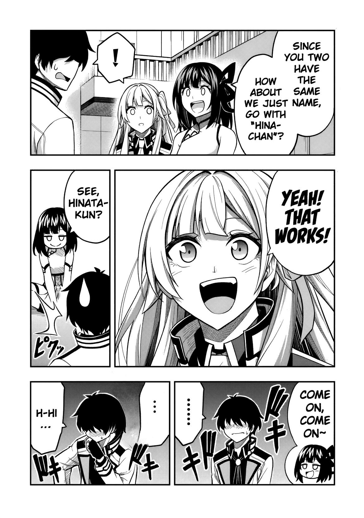 Level 0 no Munou Tansakusha to Sagesumaretemo Jitsu wa Sekai Saikyou desu: Tansaku Ranking 1-i wa Nazo no Hito Chap 9.3 - Next Chap 10.3