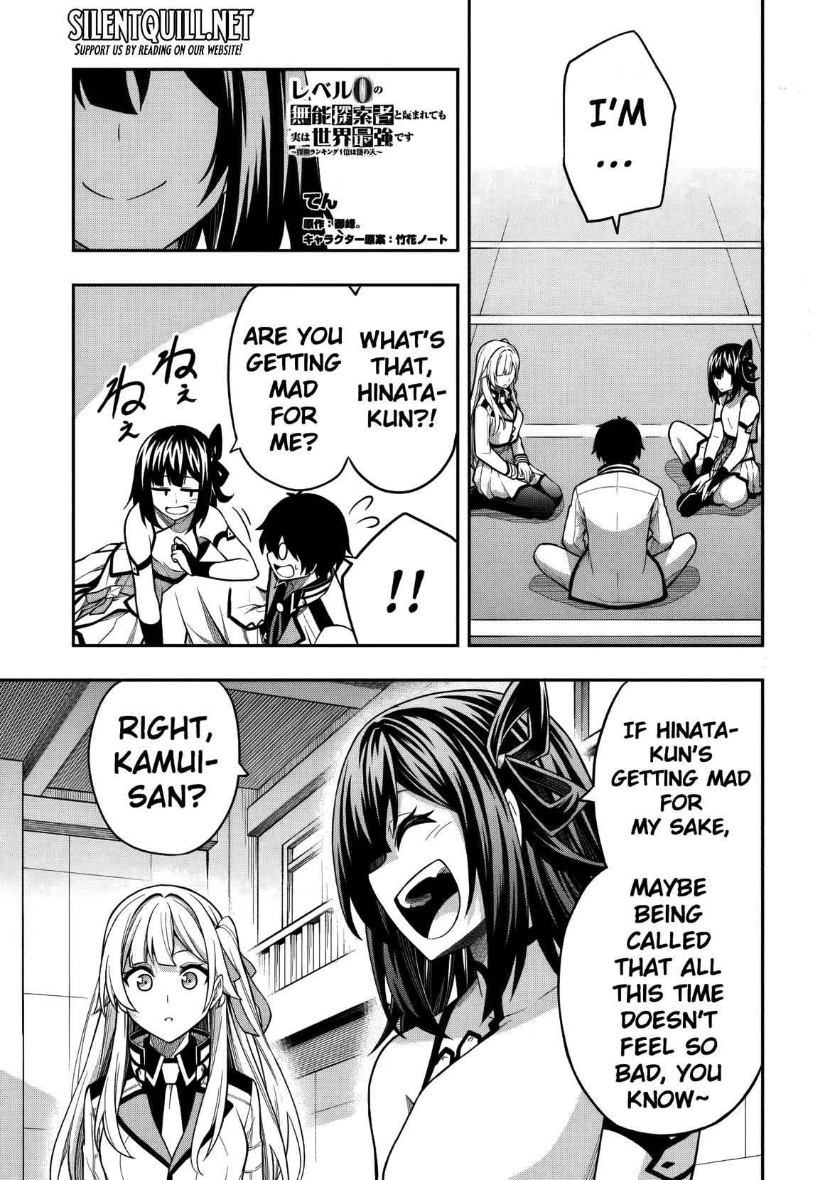 Level 0 no Munou Tansakusha to Sagesumaretemo Jitsu wa Sekai Saikyou desu: Tansaku Ranking 1-i wa Nazo no Hito Chap 9.3 - Next Chap 10.3