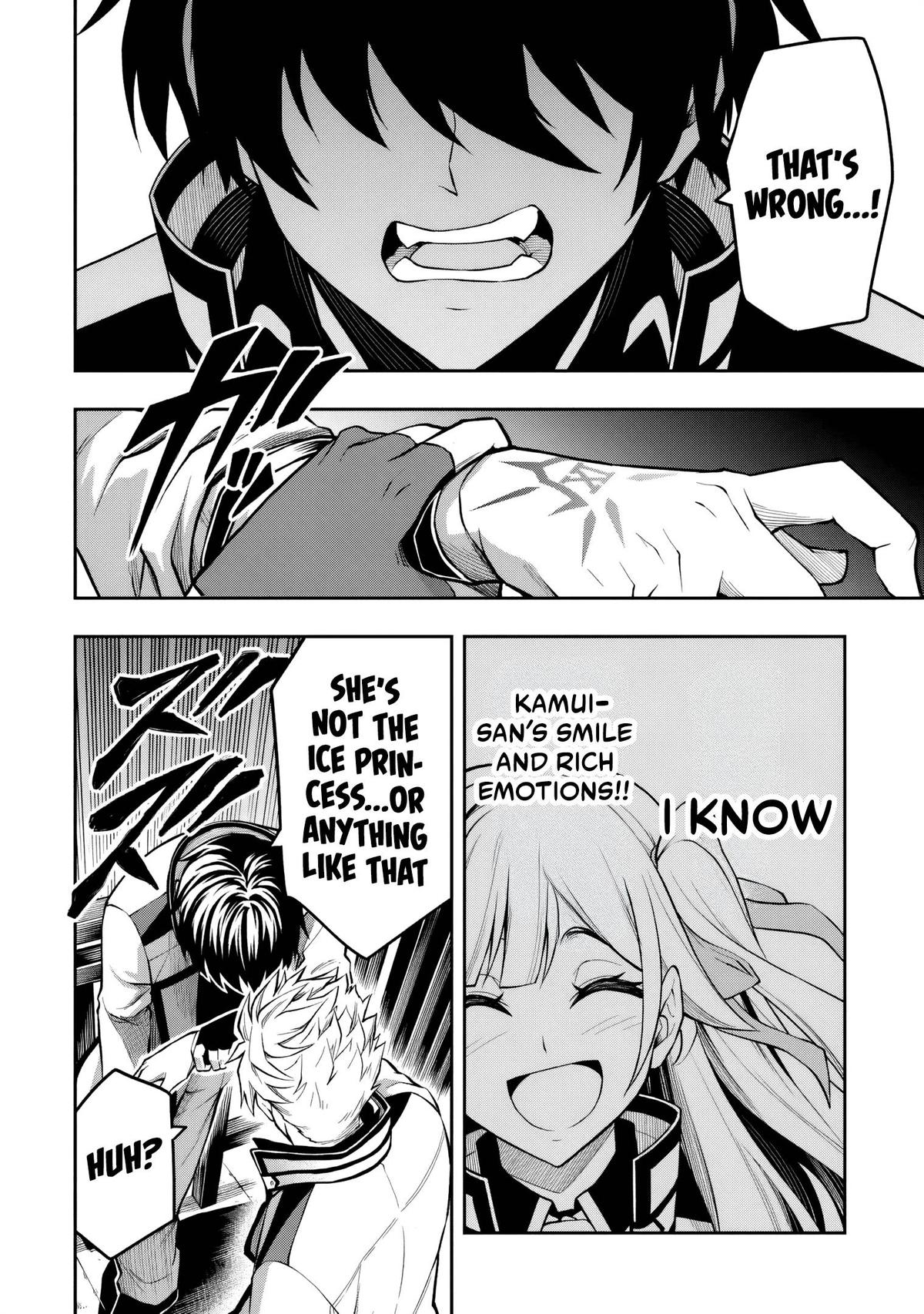 Level 0 no Munou Tansakusha to Sagesumaretemo Jitsu wa Sekai Saikyou desu: Tansaku Ranking 1-i wa Nazo no Hito Chap 9.1 - Next Chap 10.1